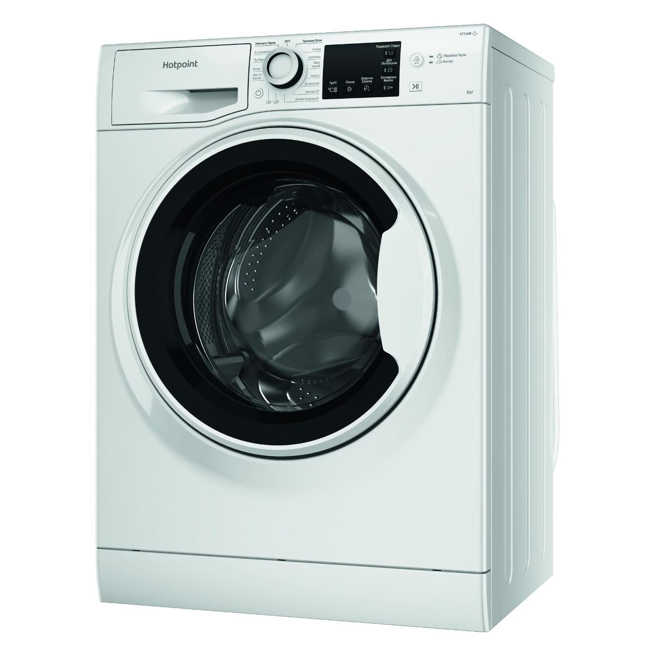 Стиральная машина узкая Hotpoint NSB 6015 W V RU