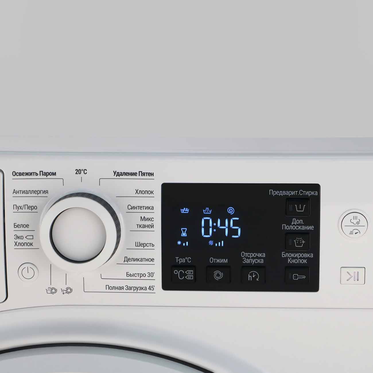 Стиральная машина узкая Hotpoint NSB 6015 W V RU