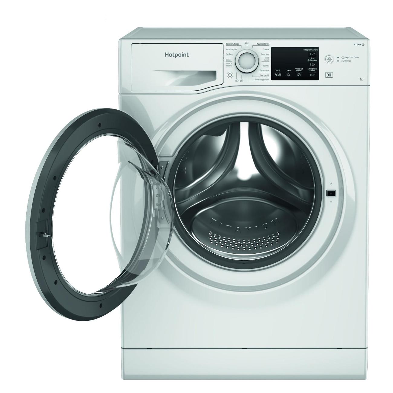 Стиральная машина узкая Hotpoint NSB 7225 W V RU