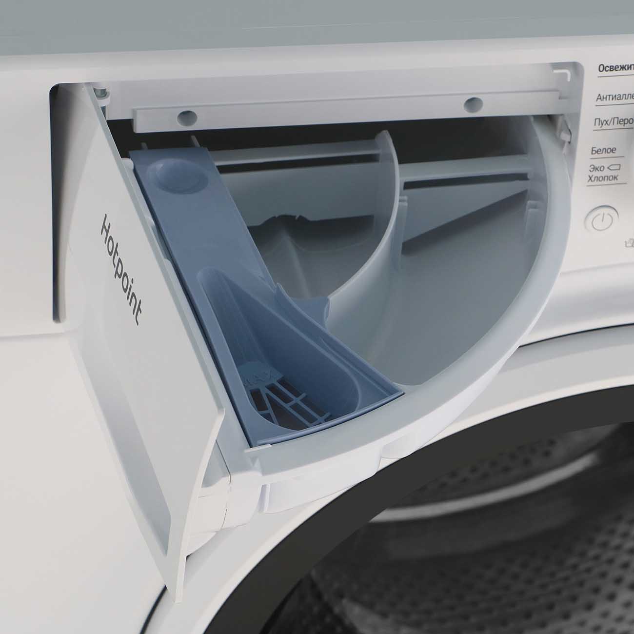 Стиральная машина узкая Hotpoint NSB 7225 W V RU