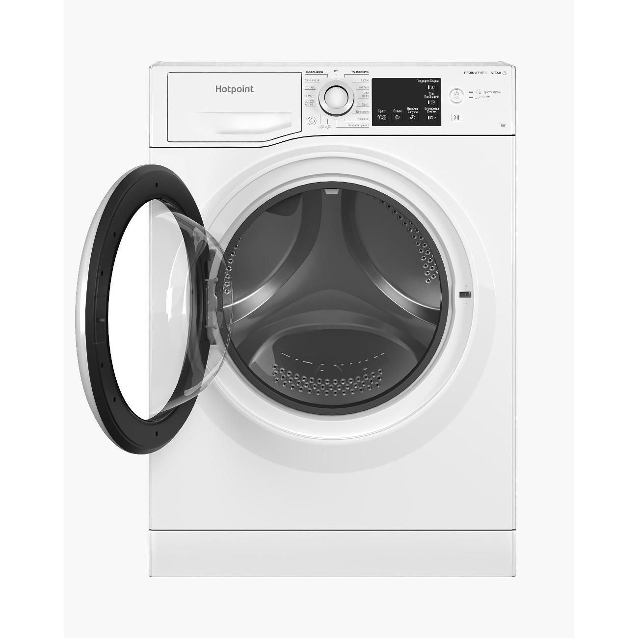 Купить Стиральная машина узкая Hotpoint NSB 7239 W VE RU в каталоге  интернет магазина М.Видео по выгодной цене с доставкой, отзывы, фотографии  - Москва