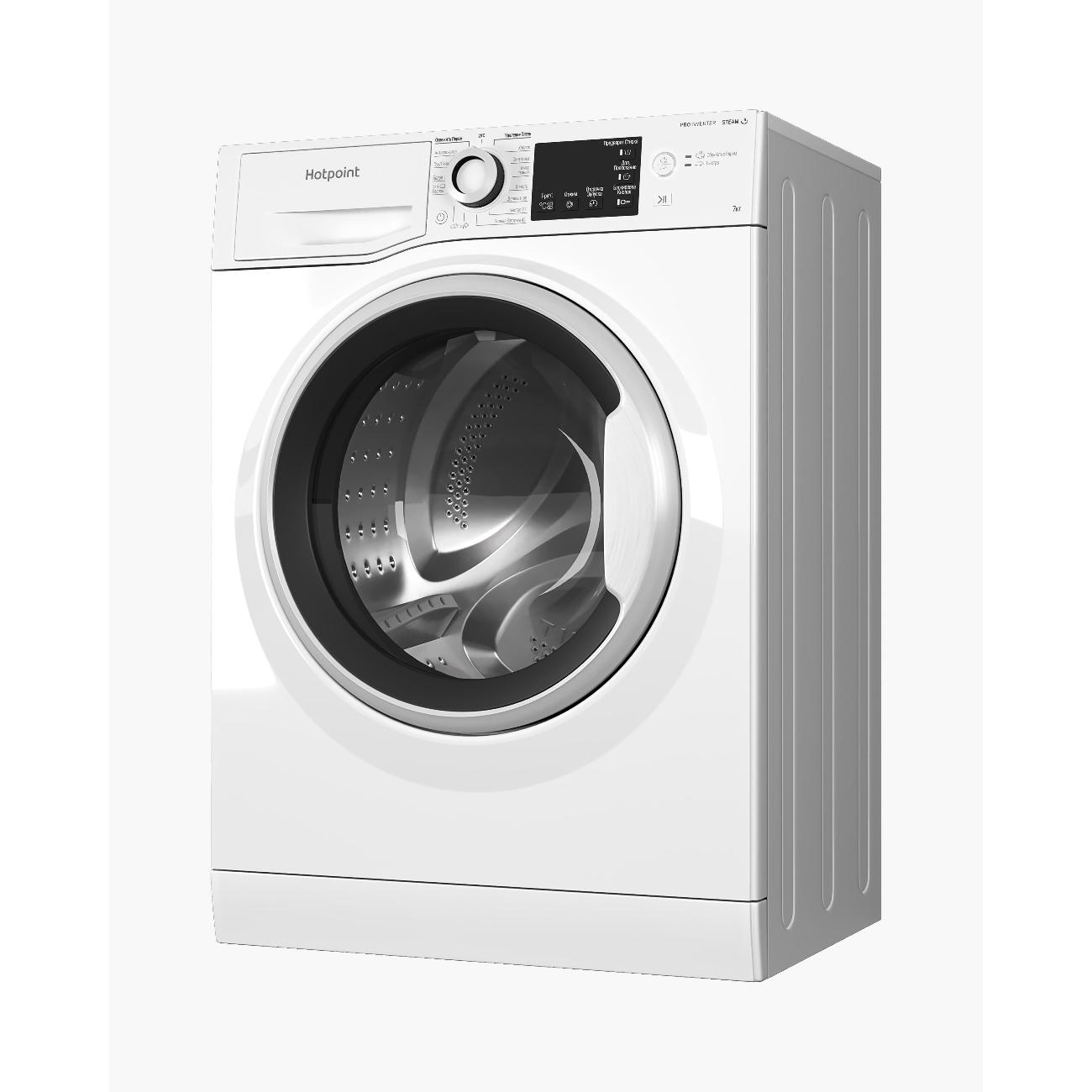 Стиральная машина узкая Hotpoint NSB 7239 W VE RU