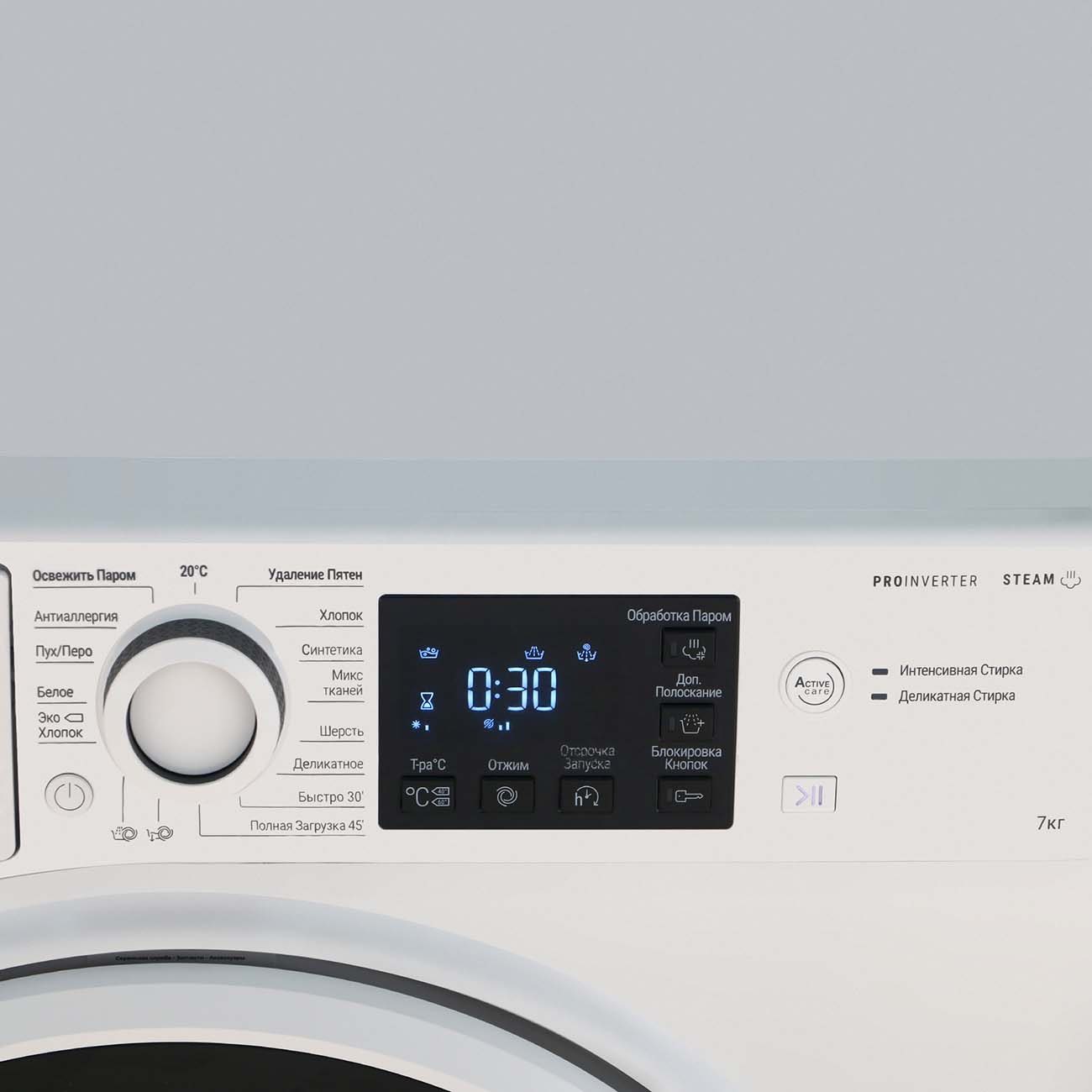 Стиральная машина узкая Hotpoint NSB 7249 W AVE RU