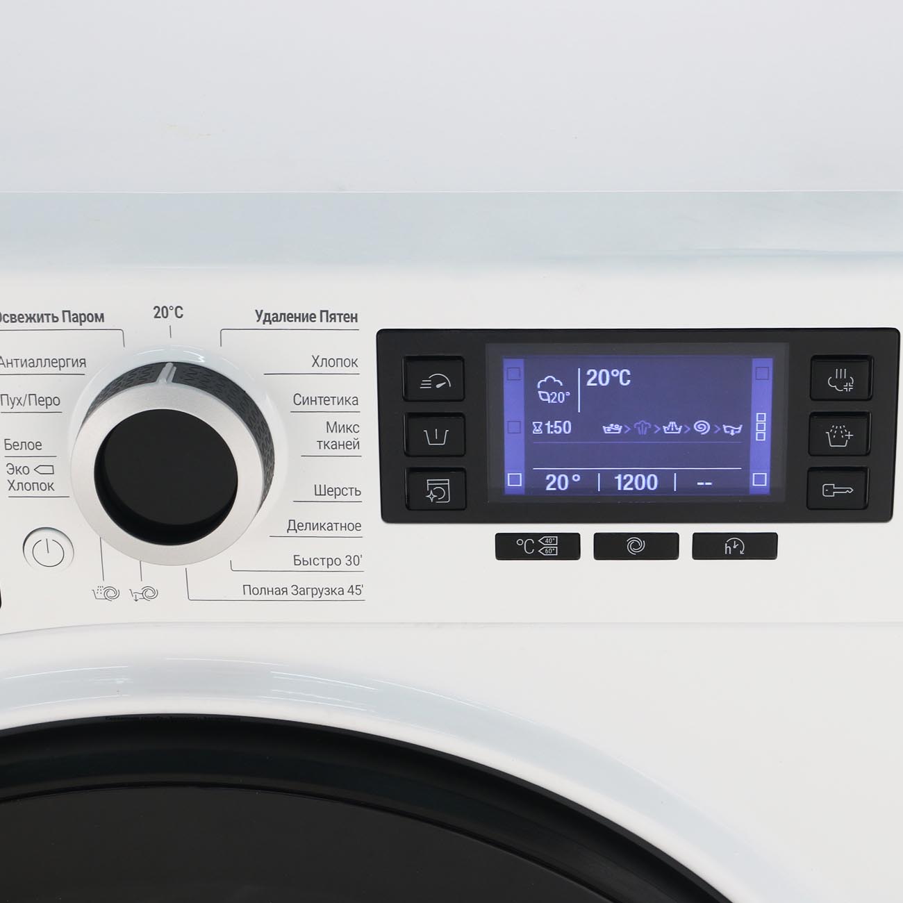 Стиральная машина узкая Hotpoint NSD 7249 D AVE RU