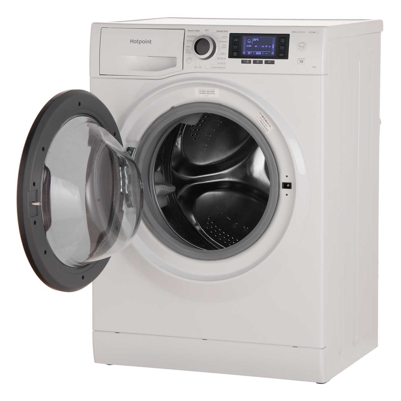 Стиральная машина узкая Hotpoint NSD 8249 D AVE RU