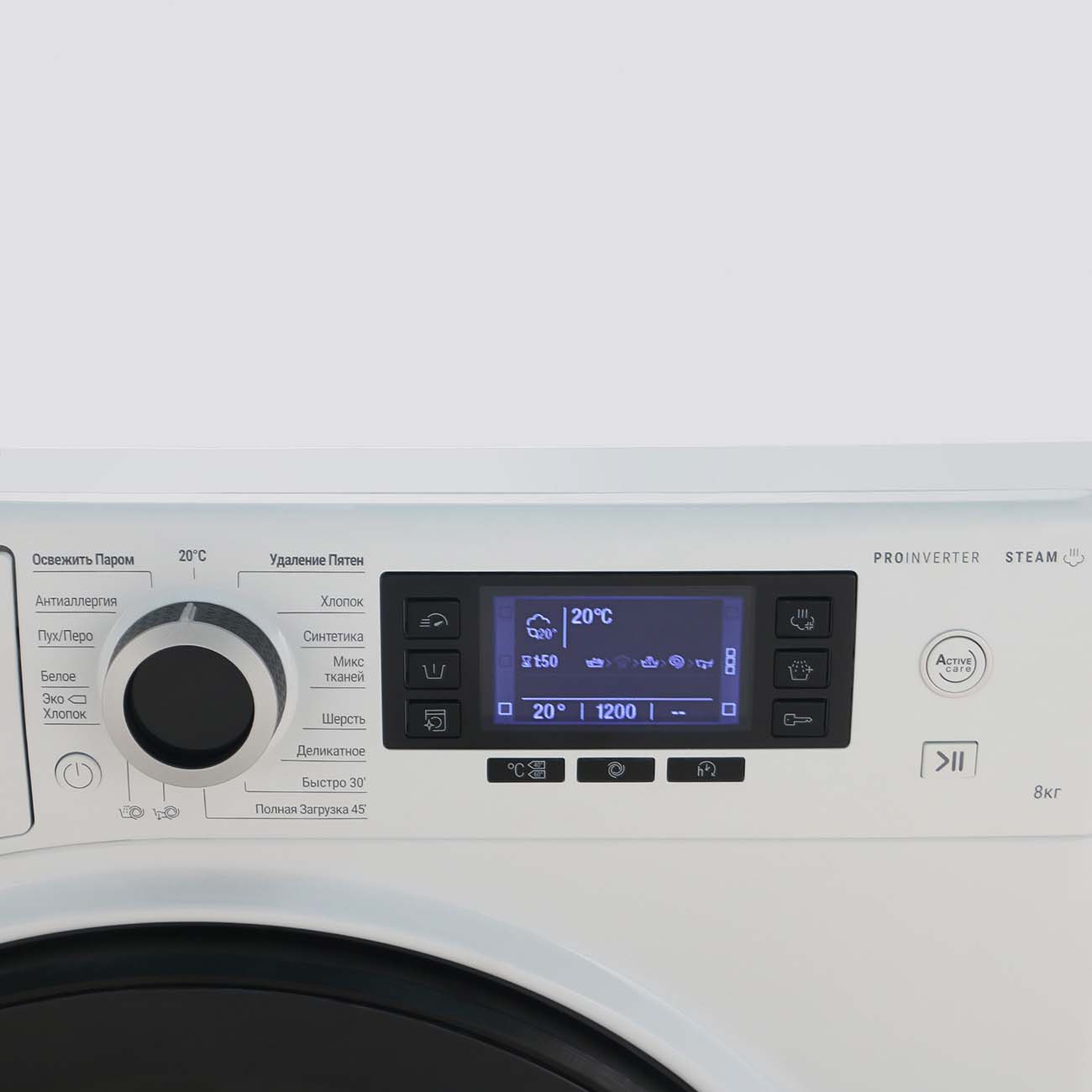 Стиральная машина узкая Hotpoint NSD 8249 D AVE RU