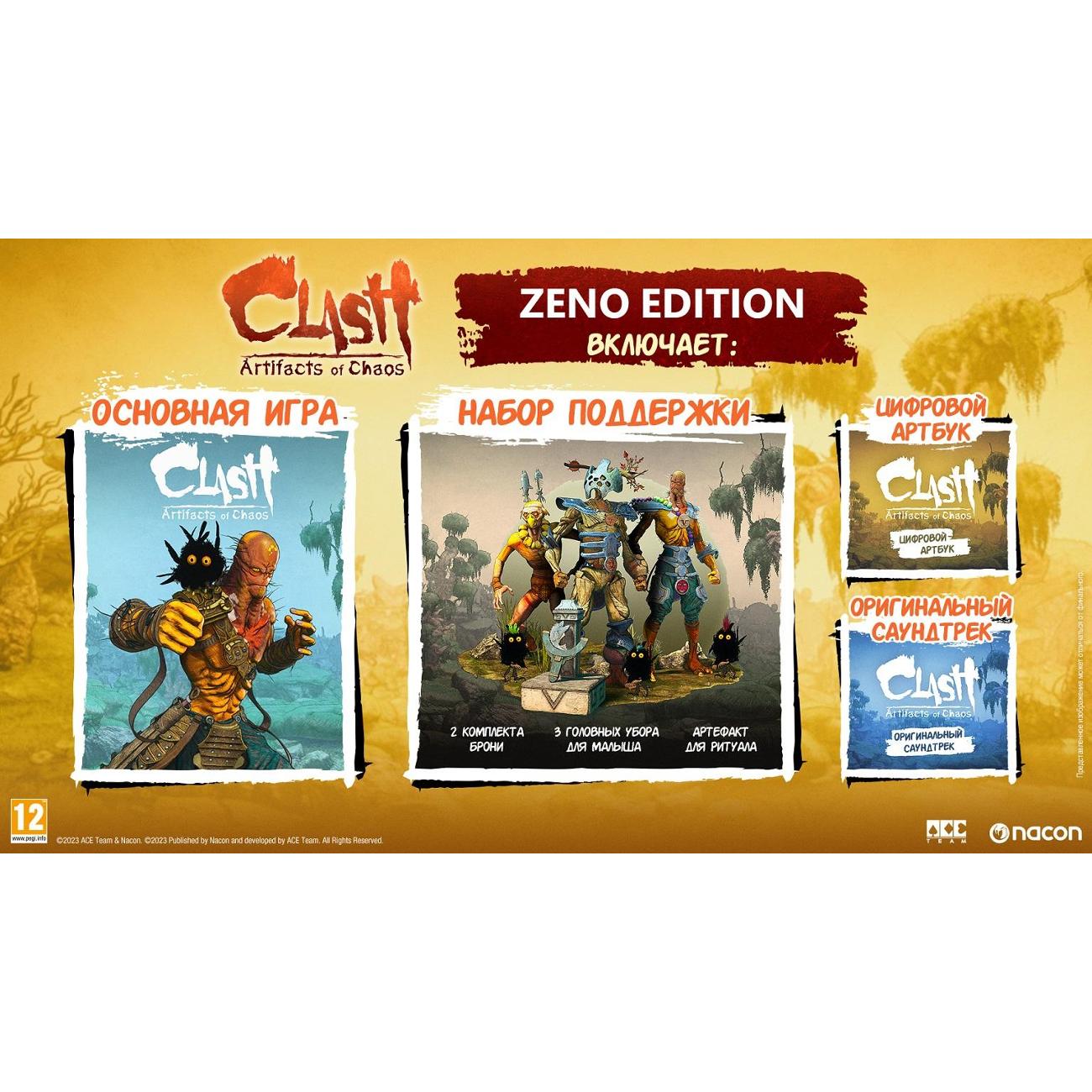 PS4 игра Nacon Clash Artifacts of Chaos Zeno Edition