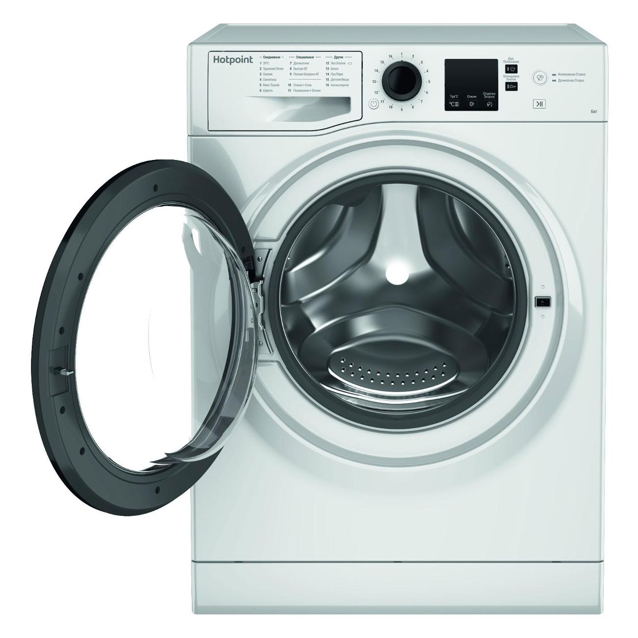 Стиральная машина узкая Hotpoint NSS 6015 K RU