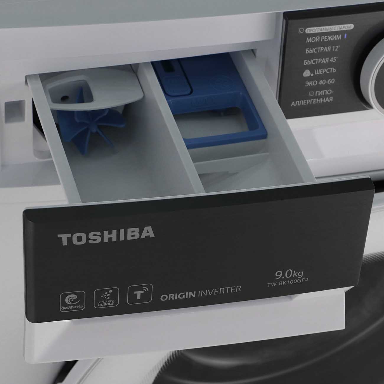 Купить Стиральная машина Toshiba TW-BK100GF4RU(WS) в каталоге интернет  магазина М.Видео по выгодной цене с доставкой, отзывы, фотографии - Москва