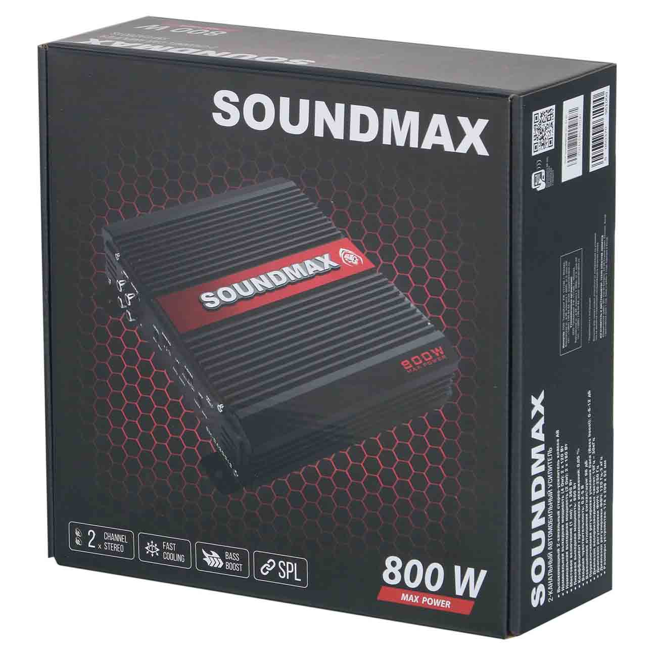 Купить Автомобильный усилитель (многоканальный) Soundmax SM-CA2001S(чёрный)  в каталоге интернет магазина М.Видео по выгодной цене с доставкой, отзывы,  фотографии - Москва