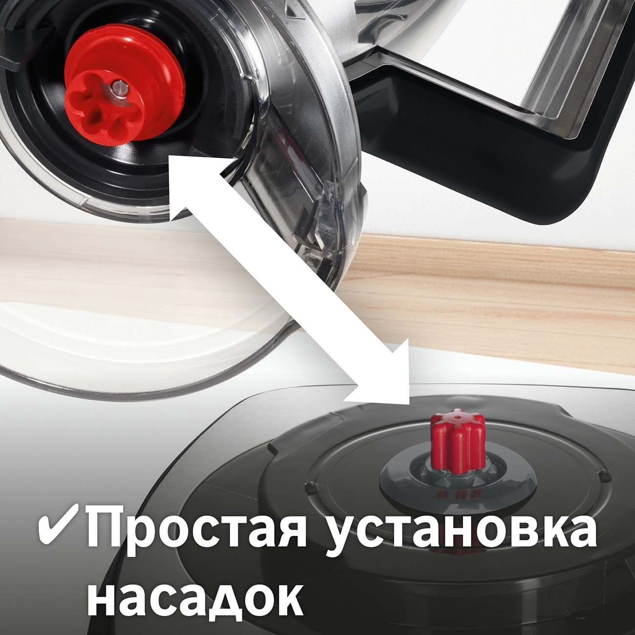 Bosch mc812m865 кухонный. Кухонный комбайн Bosch Multi talent8 mc812m865. Кухонный комбайн Bosch mc812m865 Multitalent 8. Кухонный комбайн Bosch Multi talent8 mc812s814. Bosch Multitalent 8, mc812m865, 1250 Вт.