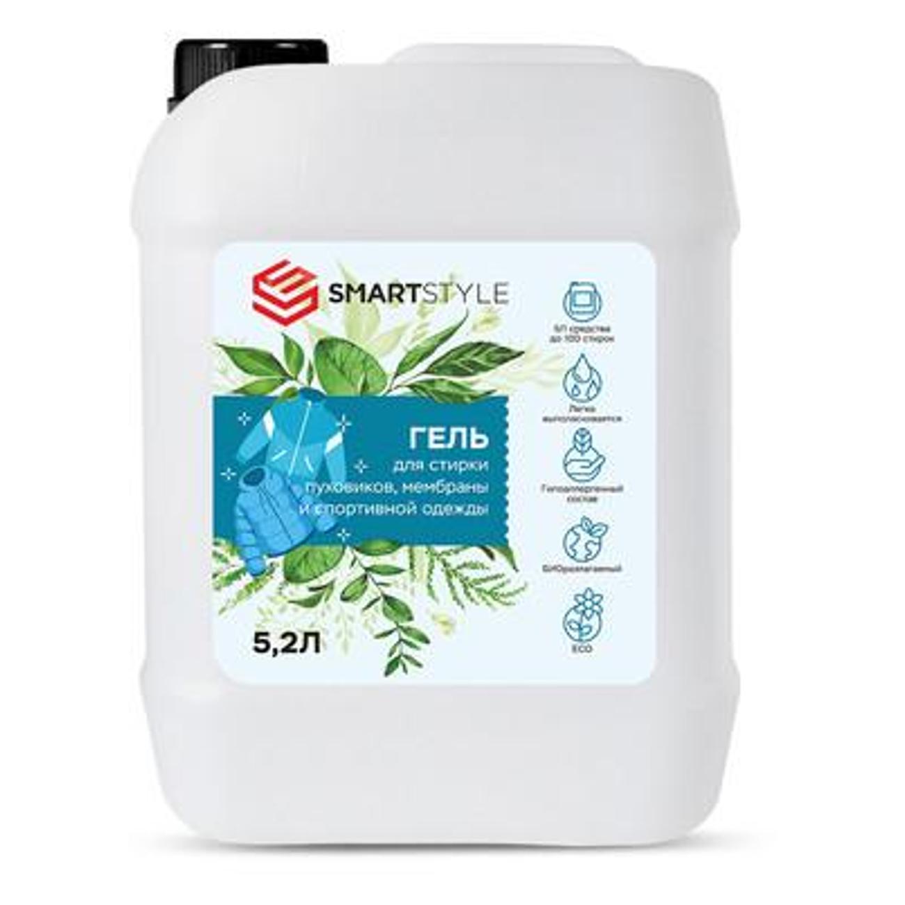 Изображение товара Гель для стирки SMARTSTYLE  4607947370676