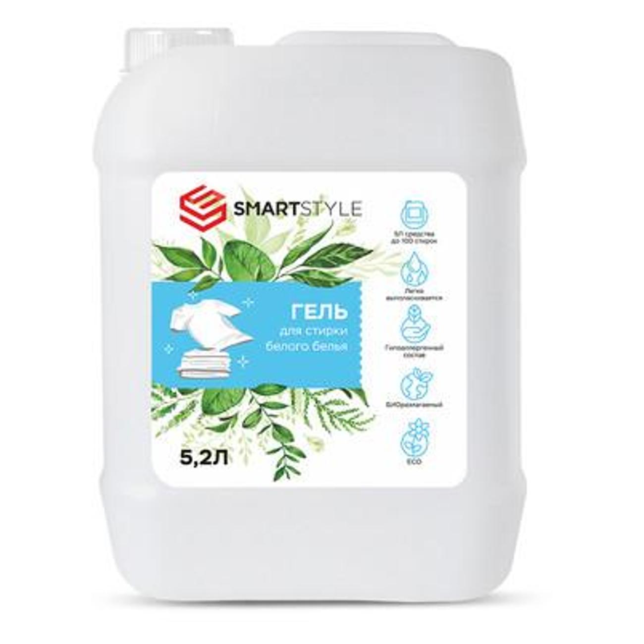 Изображение товара Гель для стирки SMARTSTYLE  4607947370614