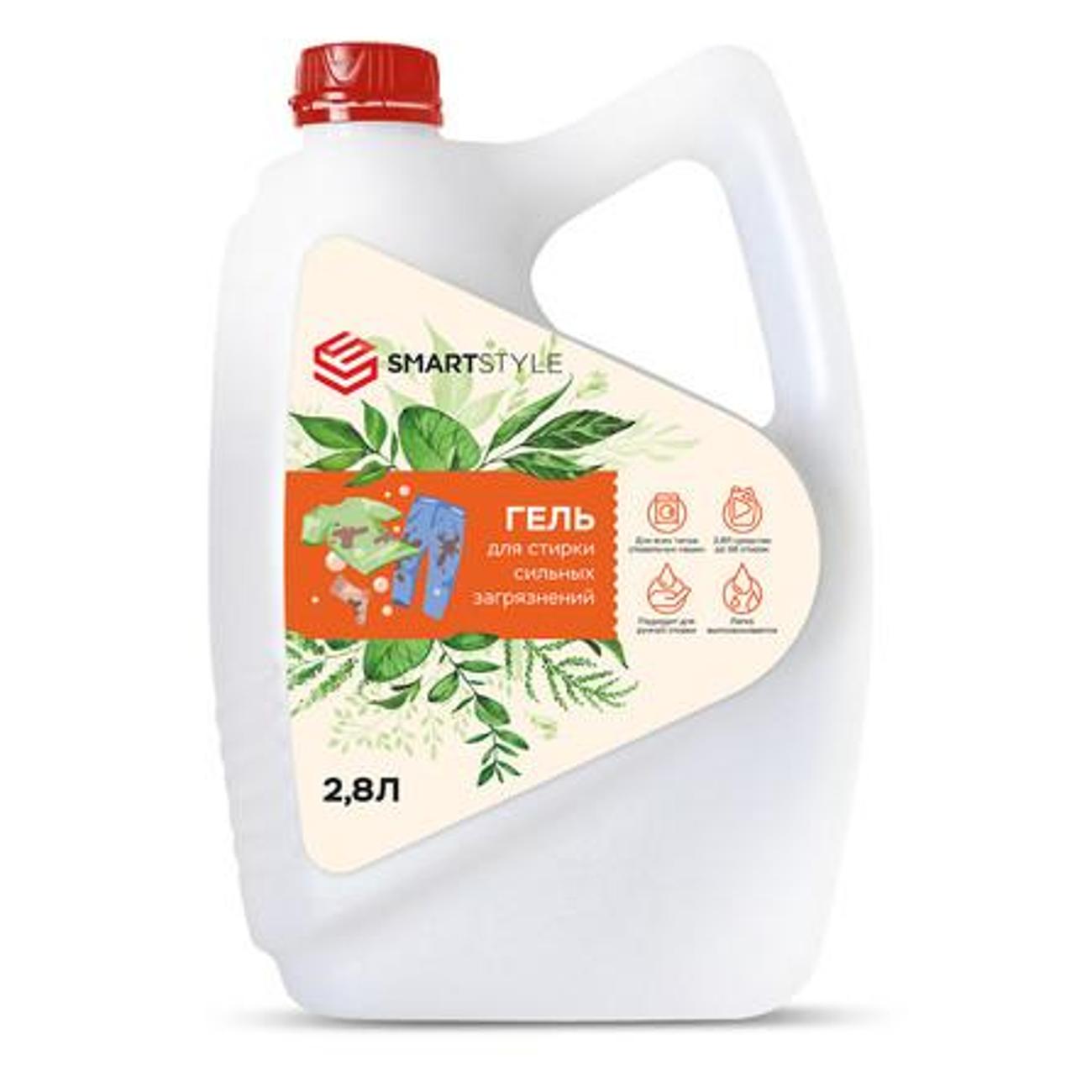 Изображение товара Гель для стирки SMARTSTYLE 4607947370553