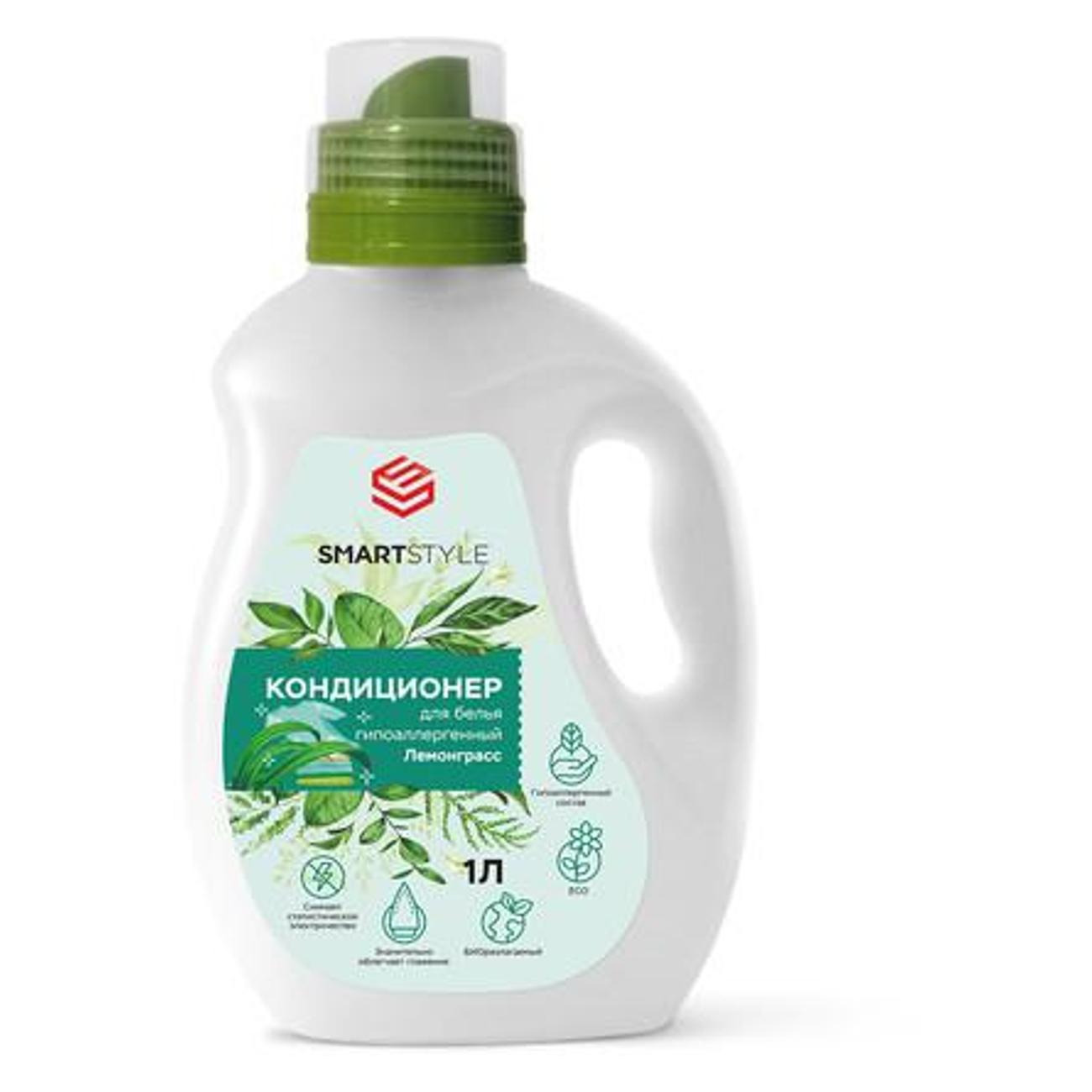 Изображение товара Кондиционер для белья SMARTSTYLE 4.607947370751E12