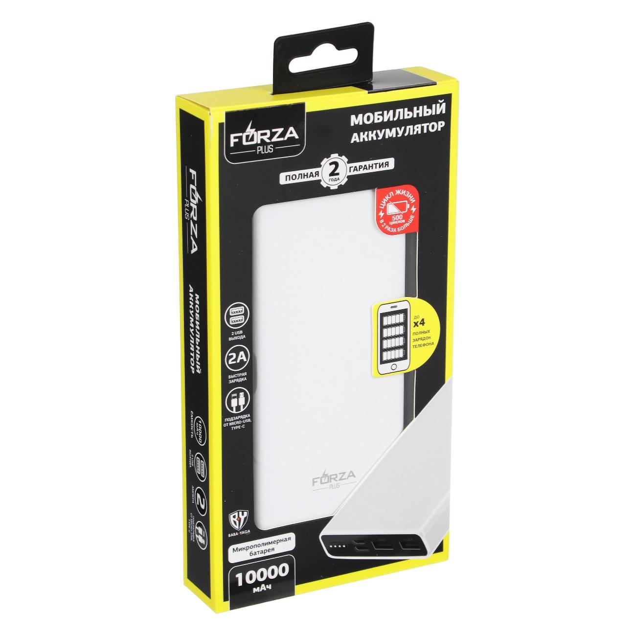 Изображение товара Беспроводное зарядное устройство BY 031-005