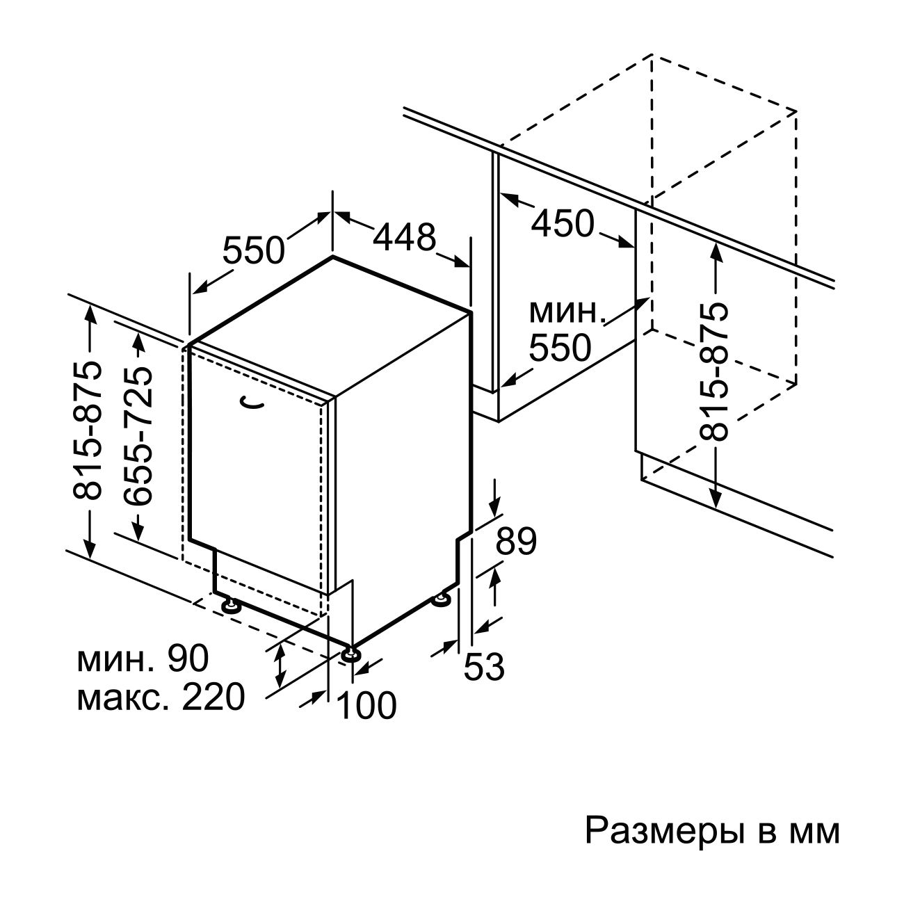 Купить Посудомоечная машина 45 см Oasis PM-10S6 в каталоге интернет  магазина М.Видео по выгодной цене с доставкой, отзывы, фотографии - Москва