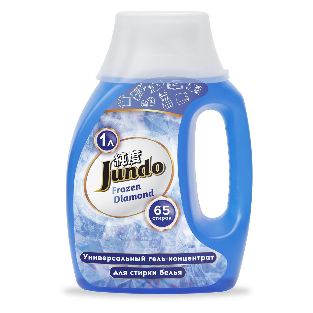 Изображение товара Гель для стирки Jundo Premium Frozen Diamond 1 л