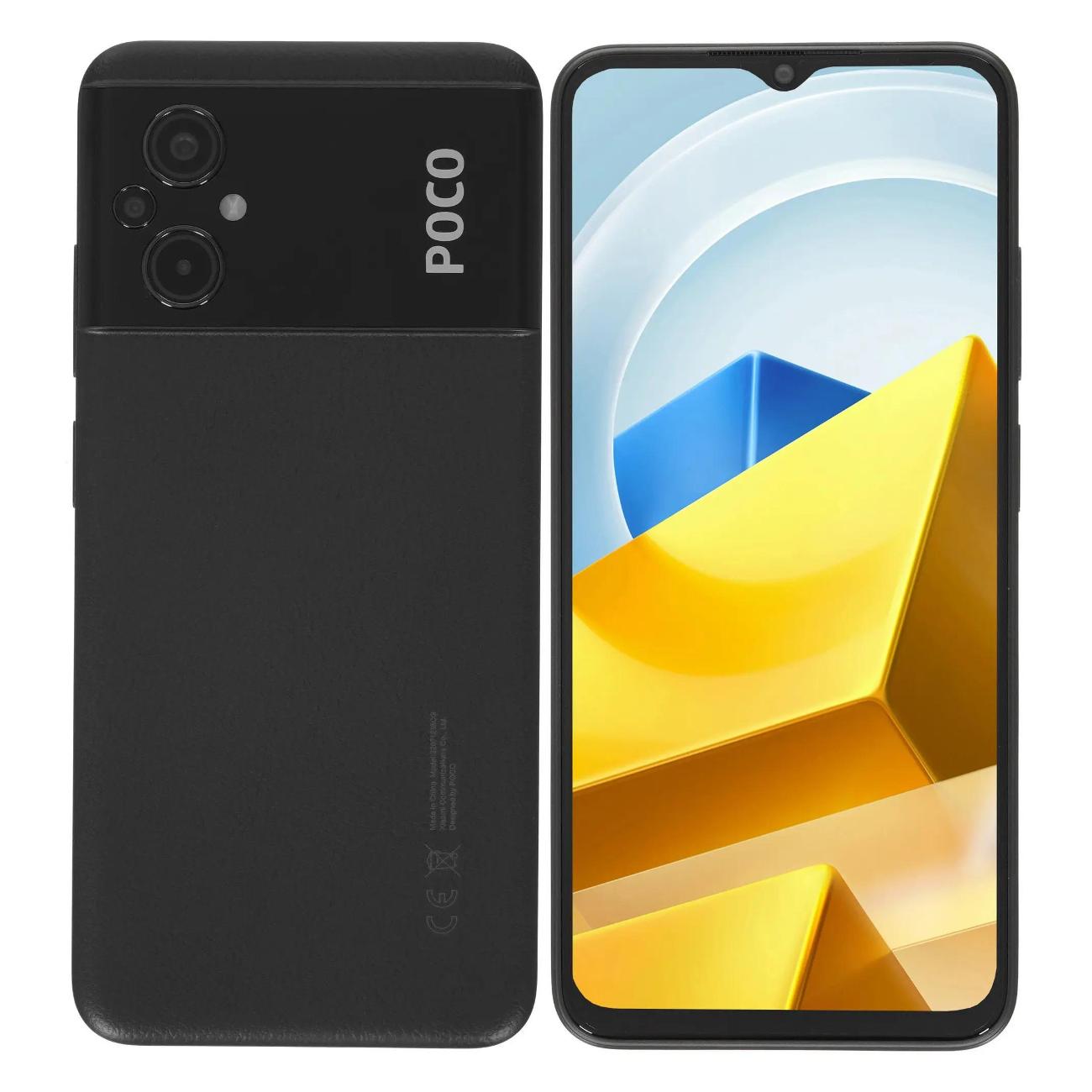 Купить Смартфон Xiaomi POCO M5 4/128GB Black в каталоге интернет магазина  М.Видео по выгодной цене с доставкой, отзывы, фотографии - Москва