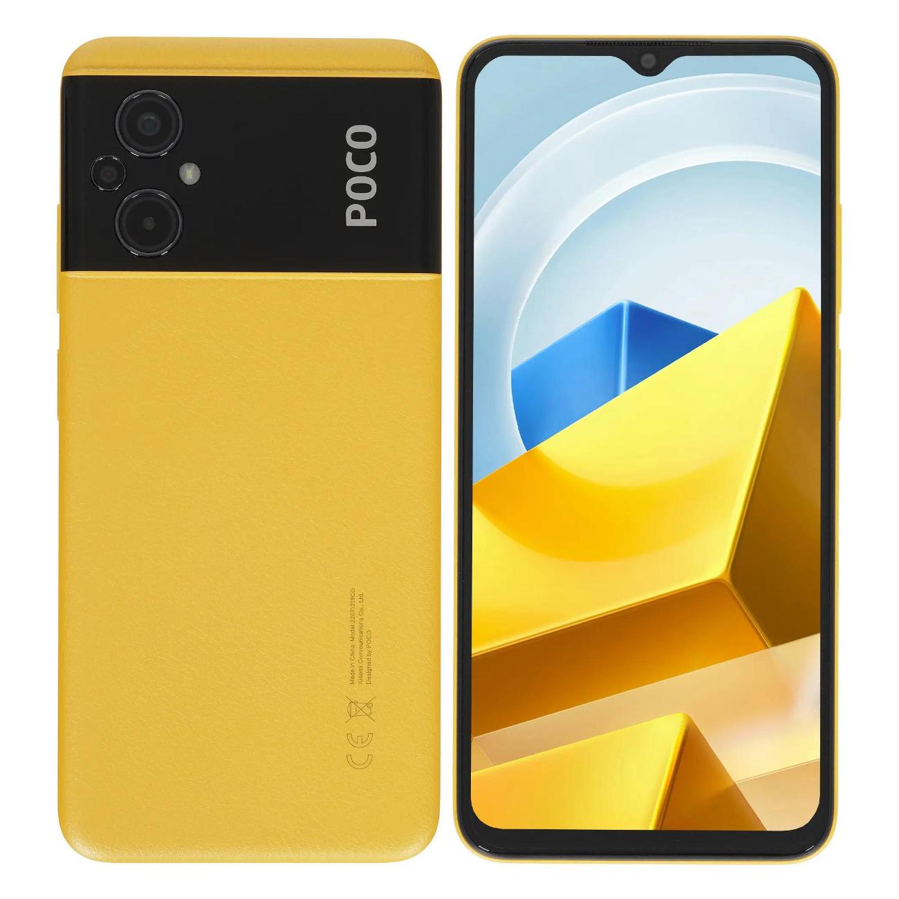 Купить Смартфон Xiaomi POCO M5 6/128GB Yellow в каталоге интернет магазина  М.Видео по выгодной цене с доставкой, отзывы, фотографии - Москва