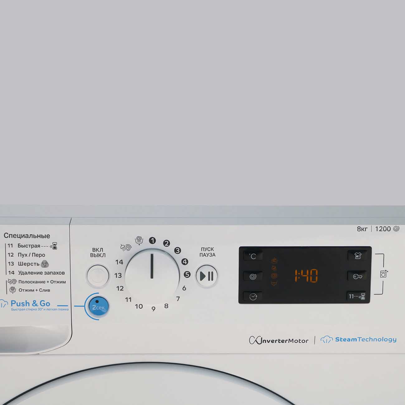 Стиральная машина узкая Indesit BWSE 81293X WWV RU