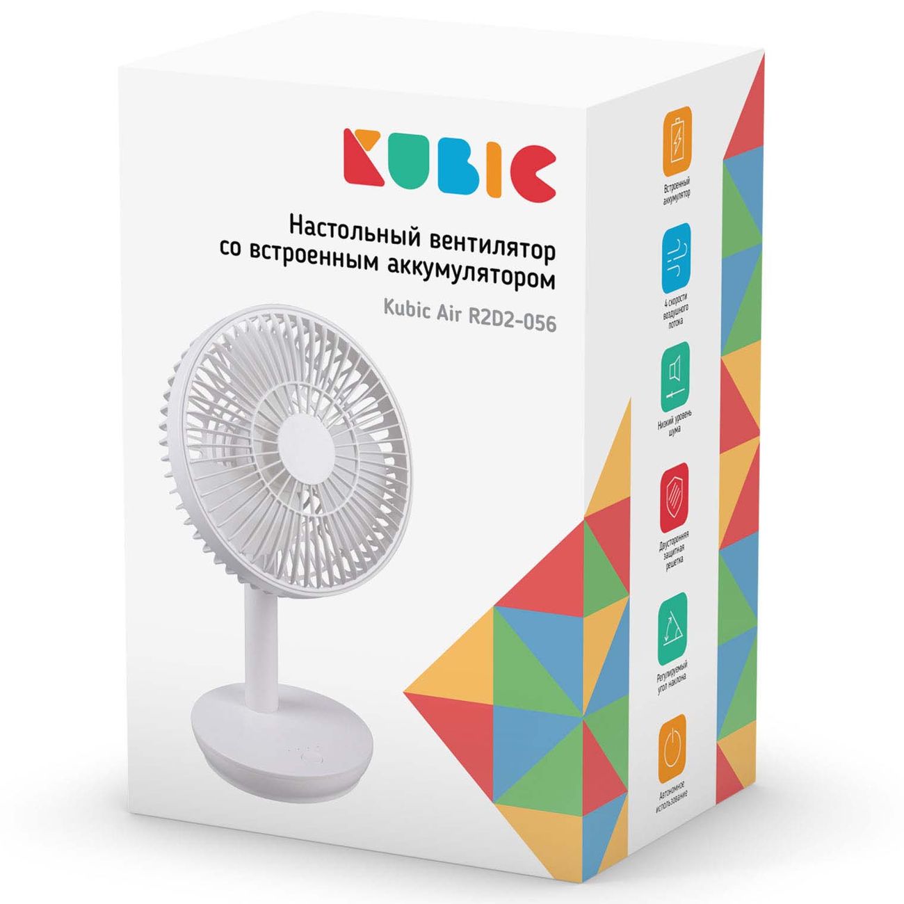 Kubic breeze r2d2 058 отзывы. Вентилятор настольный Kubic отзывы.