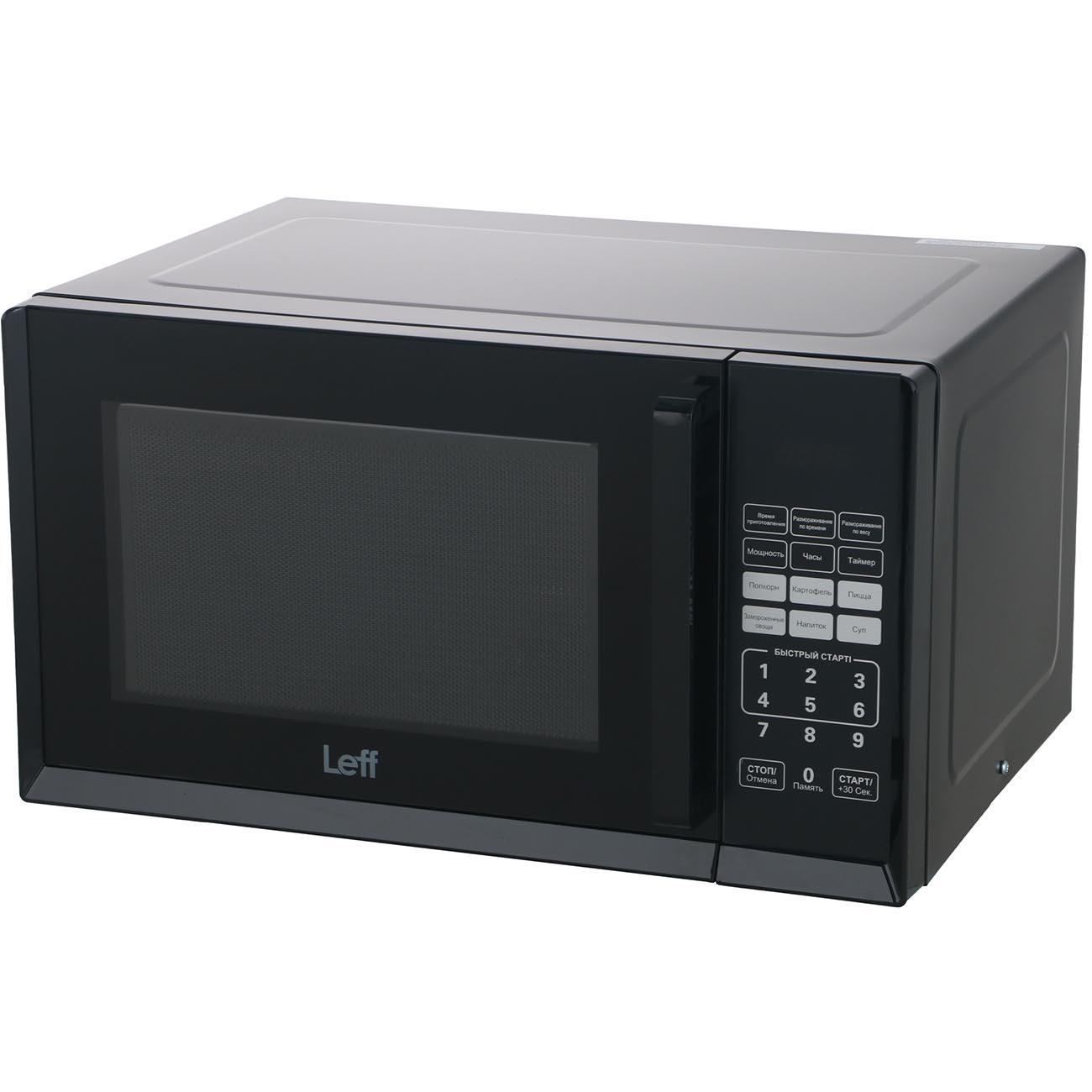 Изображение товара Микроволновая печь соло LEFF 23MD802B