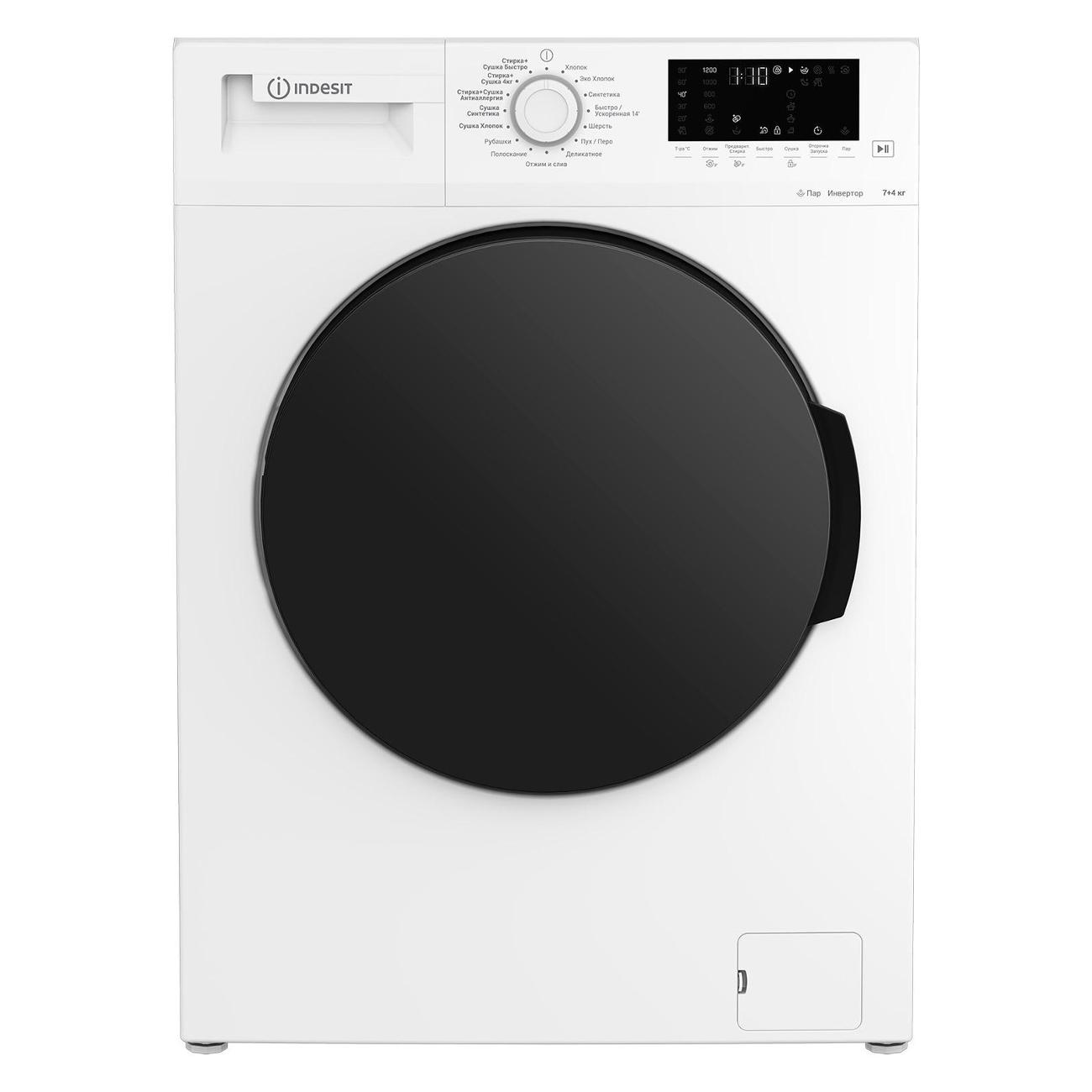 Купить Стиральная машина с сушкой Indesit WDS 7428 C7S VW в каталоге  интернет магазина М.Видео по выгодной цене с доставкой, отзывы, фотографии  - Москва