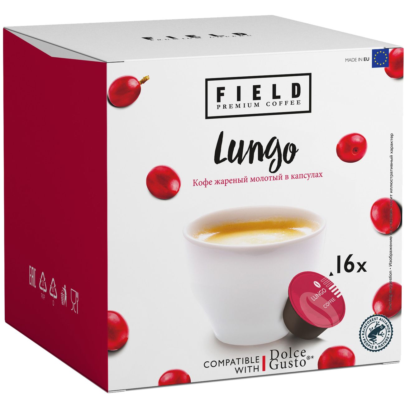 Кофе в капсулах Field Lungo 16 шт