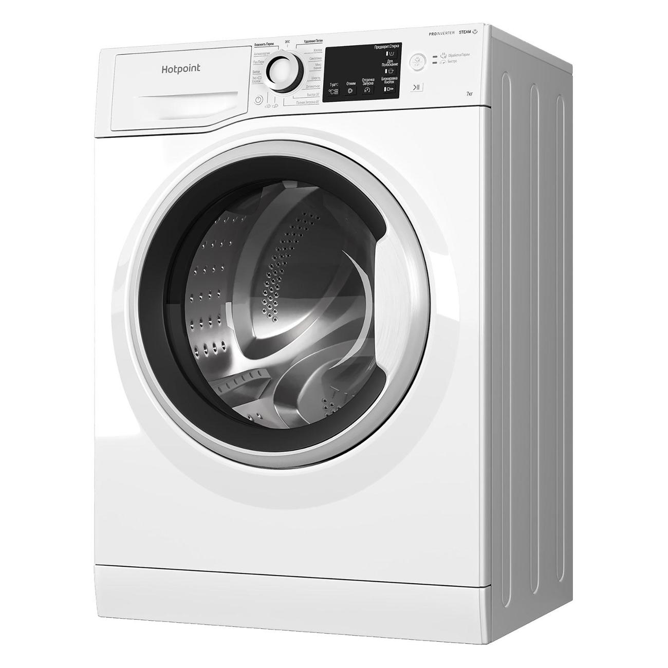 Стиральная машина узкая Hotpoint NSB 7239 W VE RU