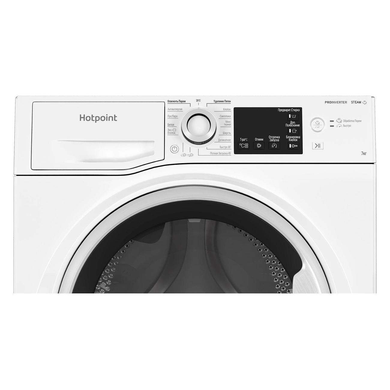 Стиральная машина узкая Hotpoint NSB 7239 W VE RU