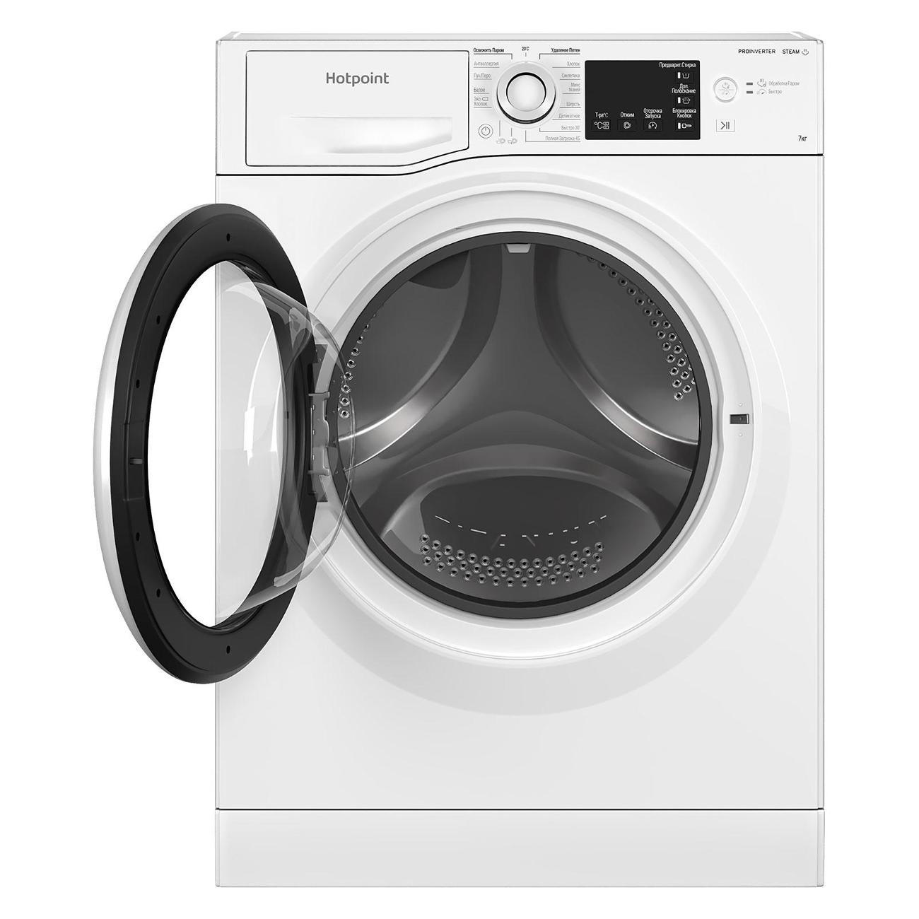 Стиральная машина узкая Hotpoint NSB 7239 W VE RU