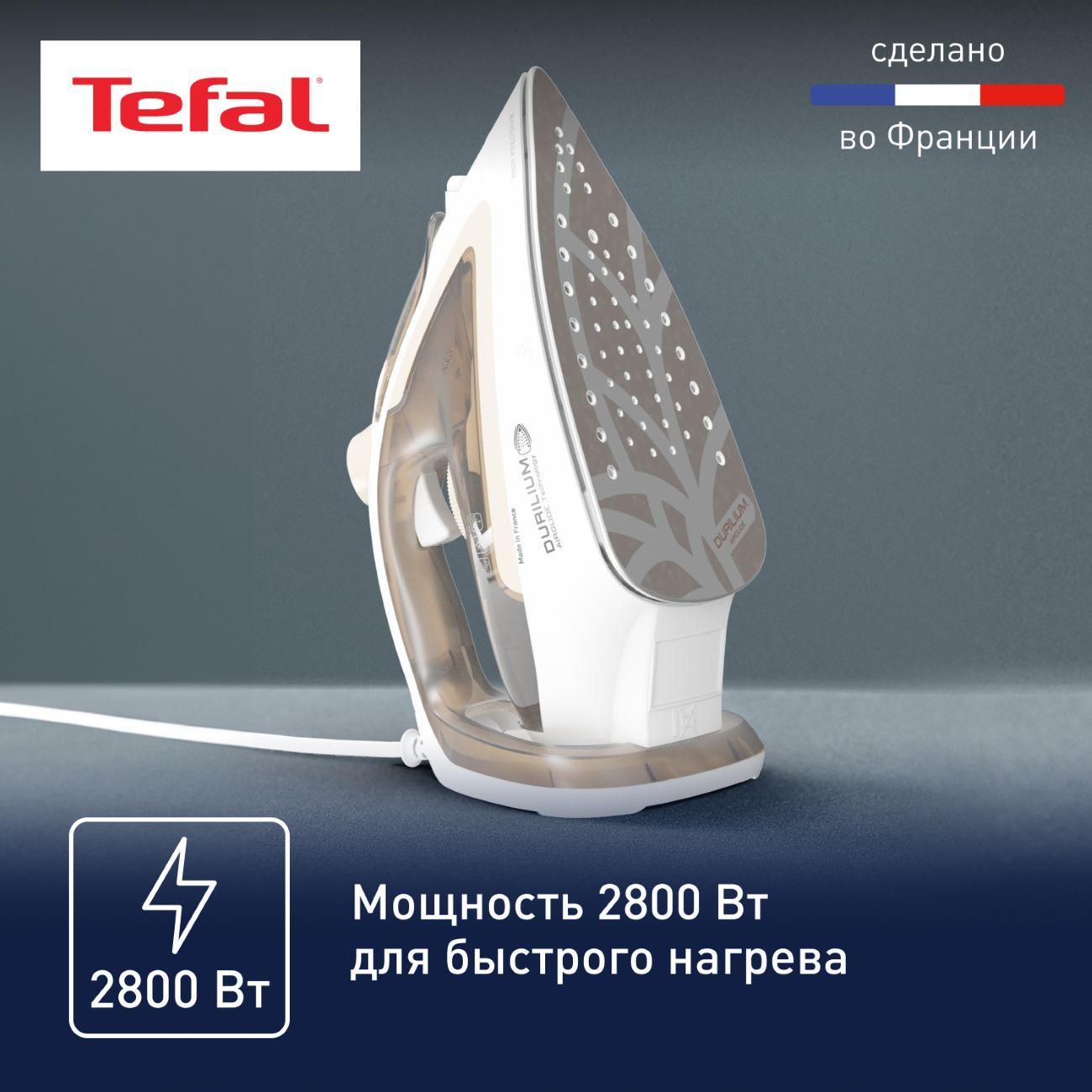 Купить Утюг Tefal Easygliss Eco FV5780E1 в каталоге интернет магазина  М.Видео по выгодной цене с доставкой, отзывы, фотографии - Москва