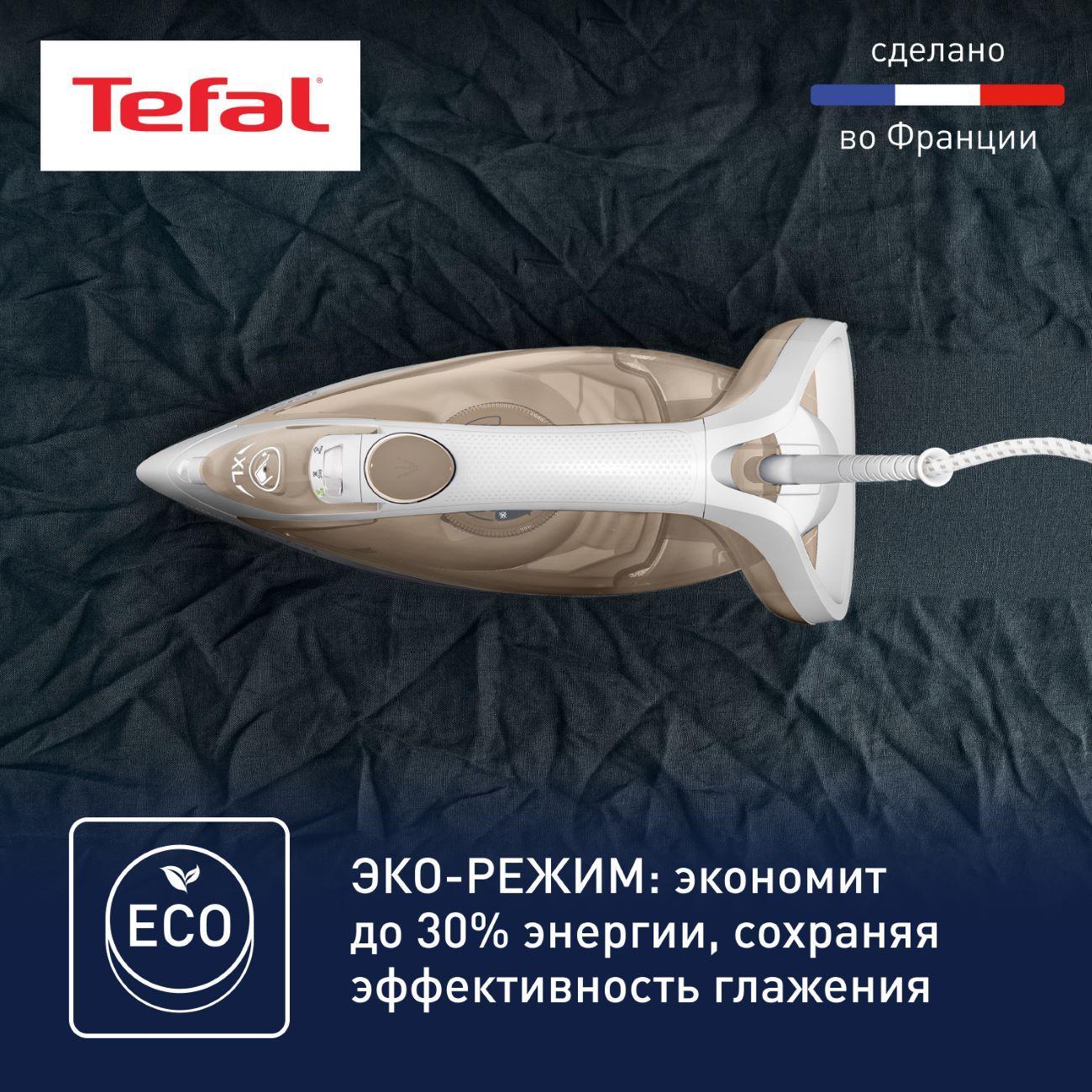 Купить Утюг Tefal Easygliss Eco FV5780E1 в каталоге интернет магазина  М.Видео по выгодной цене с доставкой, отзывы, фотографии - Москва