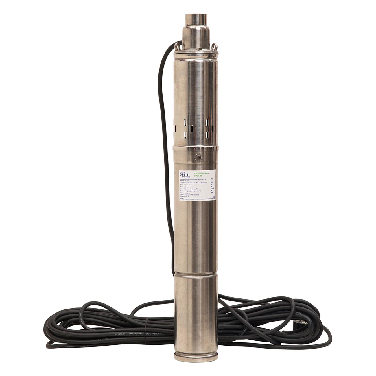 Изображение товара Насос скважинный Oasis SV-25/50