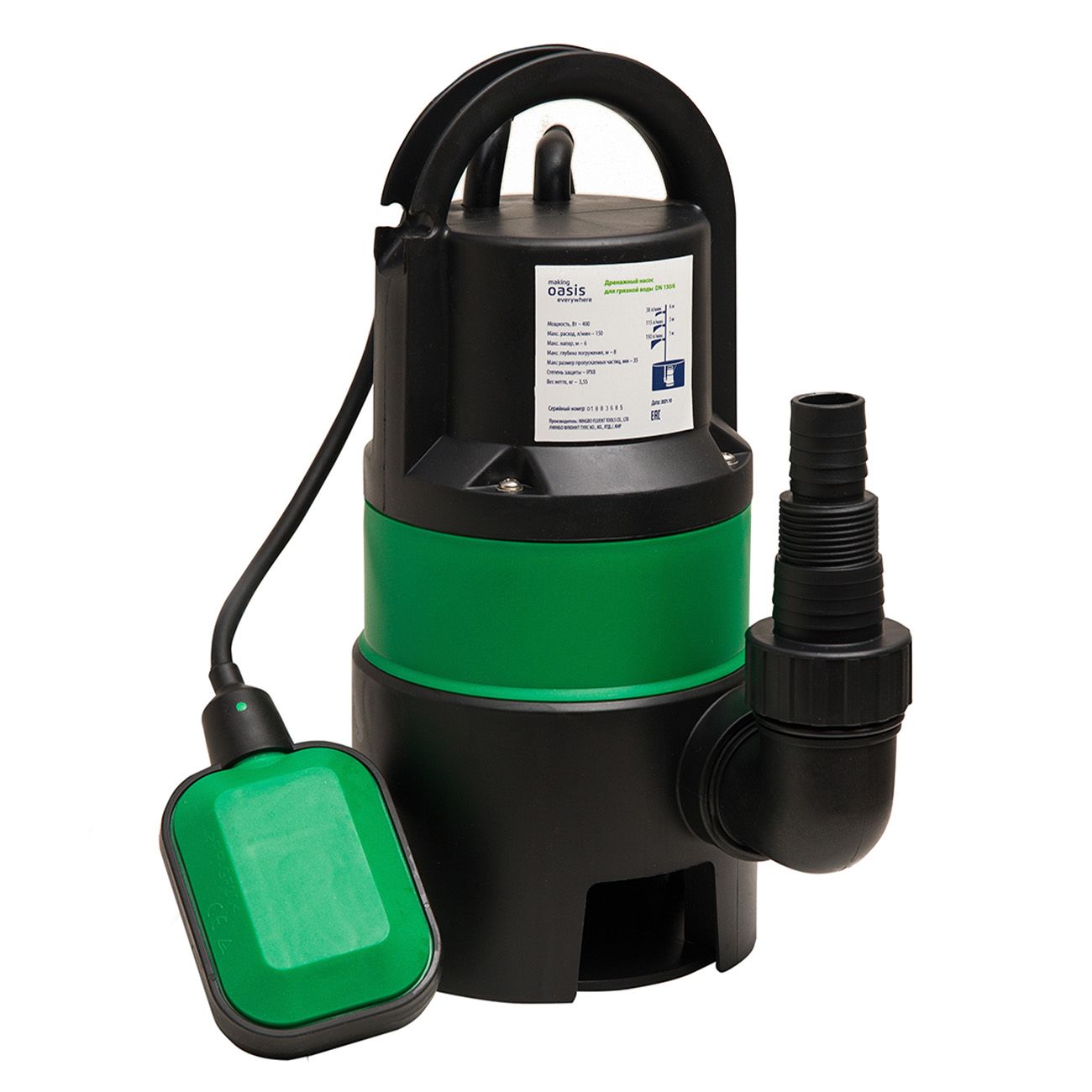Изображение товара Насос дренажный Oasis DN 150/6
