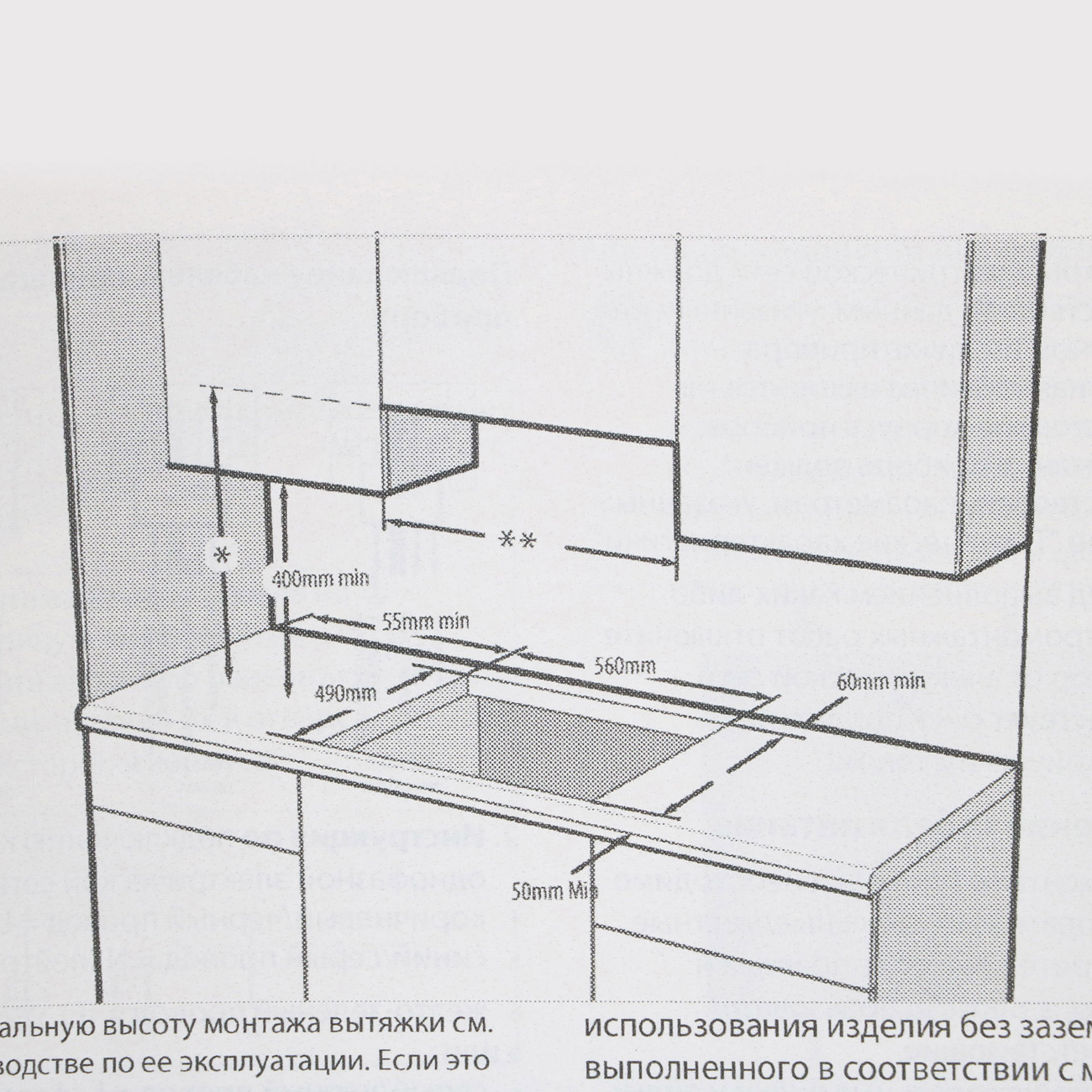 Купить Встраиваемая электрическая панель Indesit IRT 660 в каталоге  интернет магазина М.Видео по выгодной цене с доставкой, отзывы, фотографии  - Москва