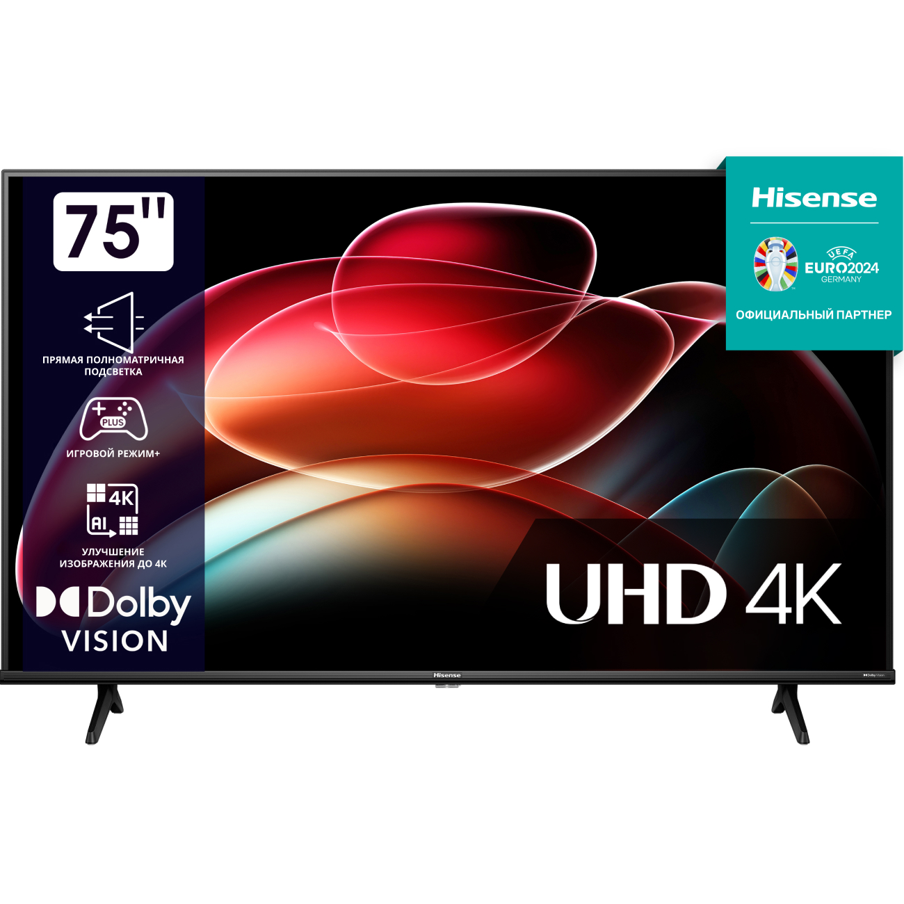 Телевизор Hisense 75A6K