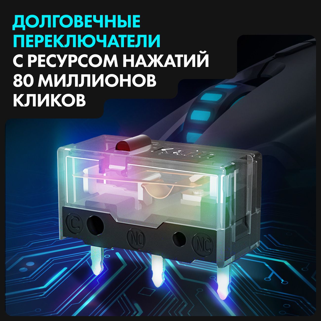 Купить Игровая мышь Thunderobot MG301 (JM03NFE03RU) в каталоге интернет  магазина М.Видео по выгодной цене с доставкой, отзывы, фотографии - Москва