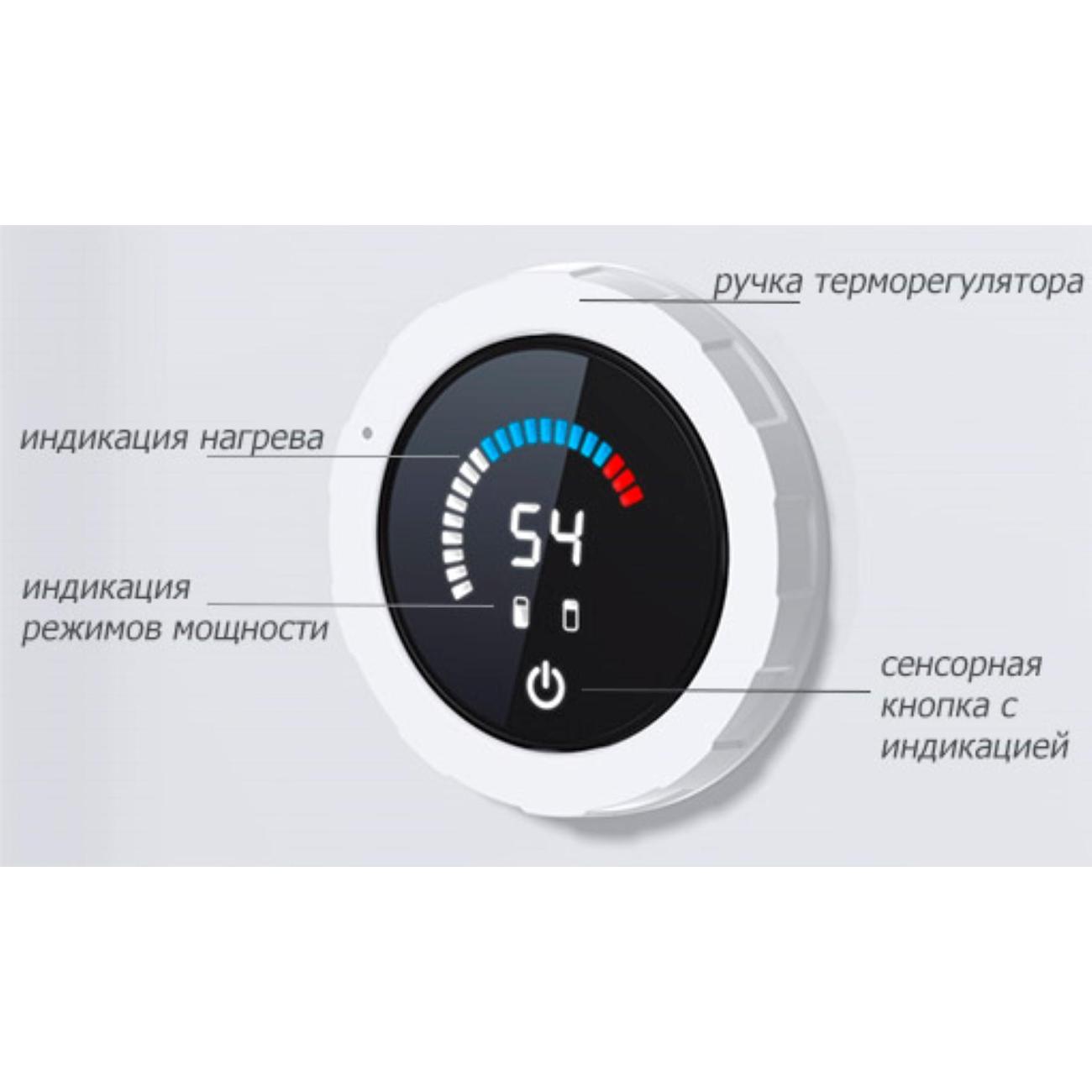 Thermex m smart ms 50. Водонагреватель Thermex MS 30 V. Водонагреватель Thermex MS 50 V. Водонагреватель Thermex MS 50 V (Pro) электрический. Бойлер Thermex ms30.