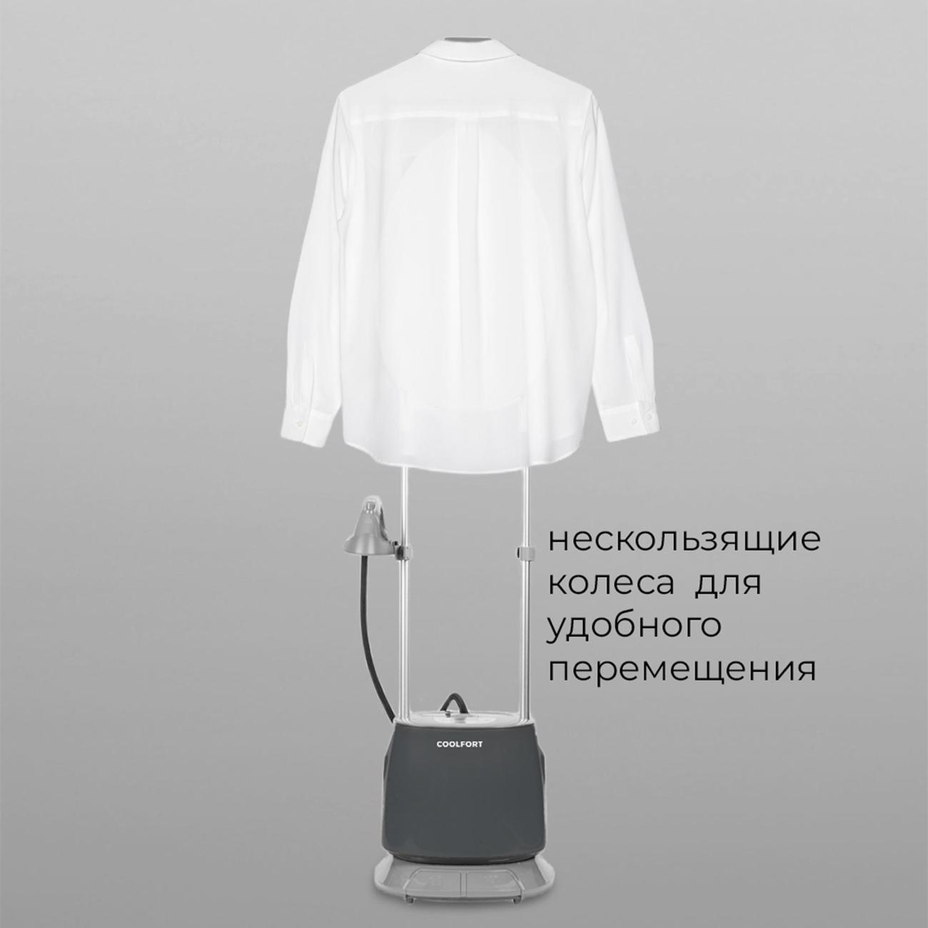 Купить Отпариватель В М Видео