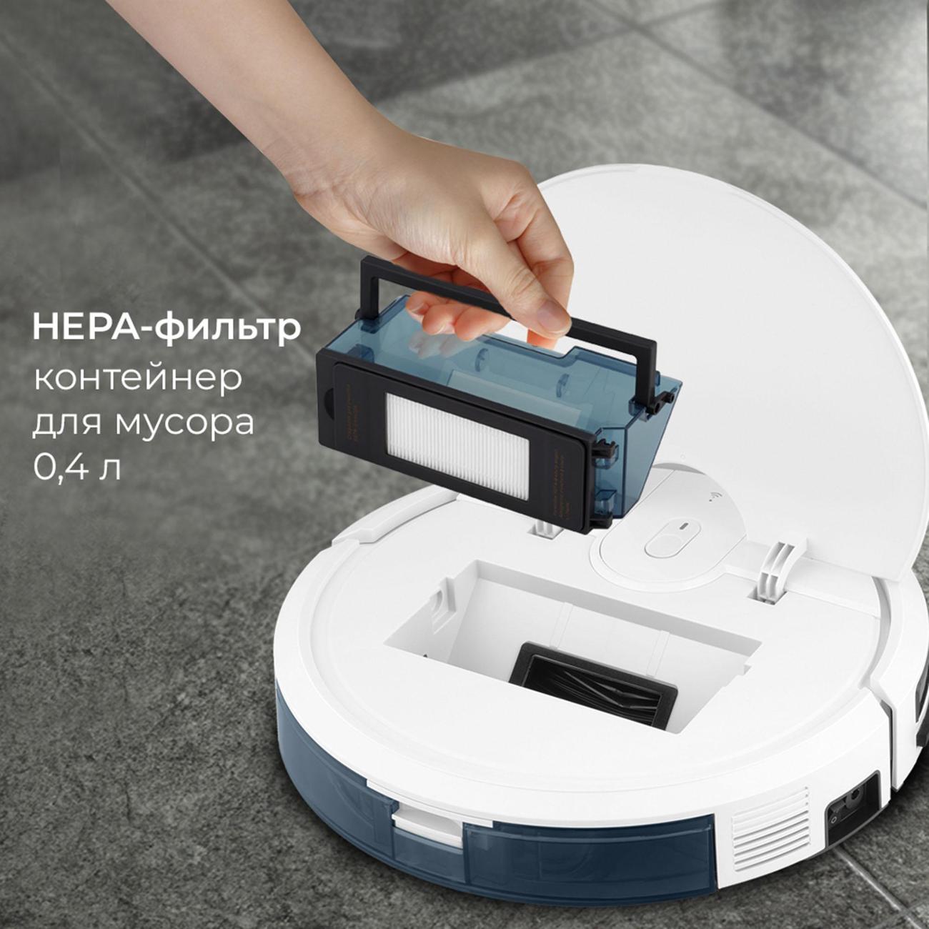 Робот-пылесос coolfort cf-3205 сборка. Робот-пылесос coolfort cf-3205. Coolfort cf-3204. Робот-пылесос coolfort cf-3205, белый. Робот пылесос cf 3205.