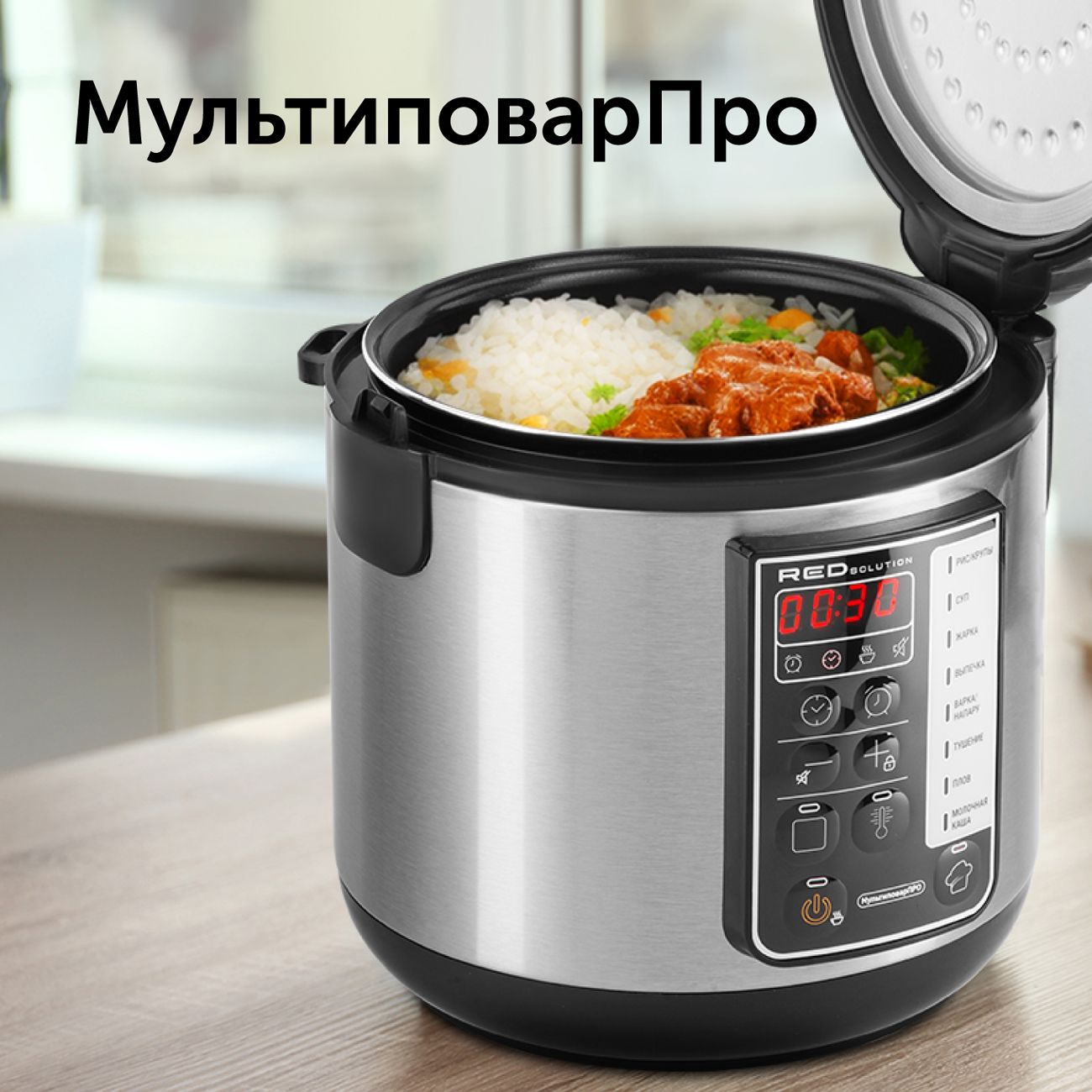 Рецепт самого вкусного стейка из говядины в вашей жизни