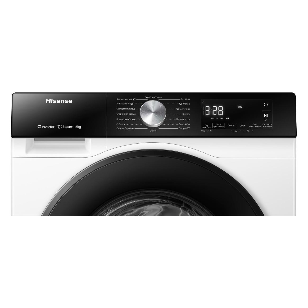 Купить Стиральная машина узкая Hisense WF3S6021BW в каталоге интернет  магазина М.Видео по выгодной цене с доставкой, отзывы, фотографии - Москва