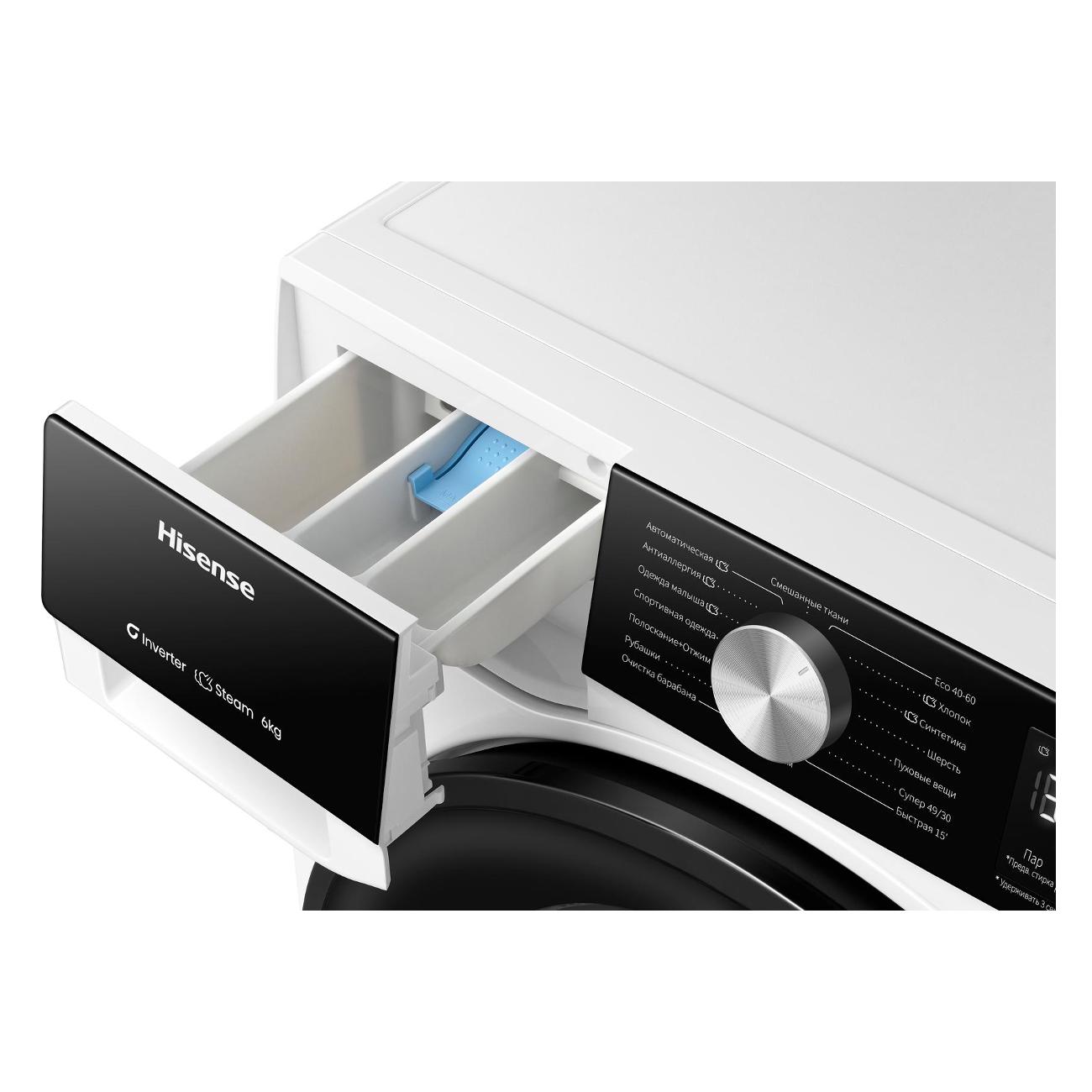 Купить Стиральная машина узкая Hisense WF3S6021BW в каталоге интернет  магазина М.Видео по выгодной цене с доставкой, отзывы, фотографии - Москва