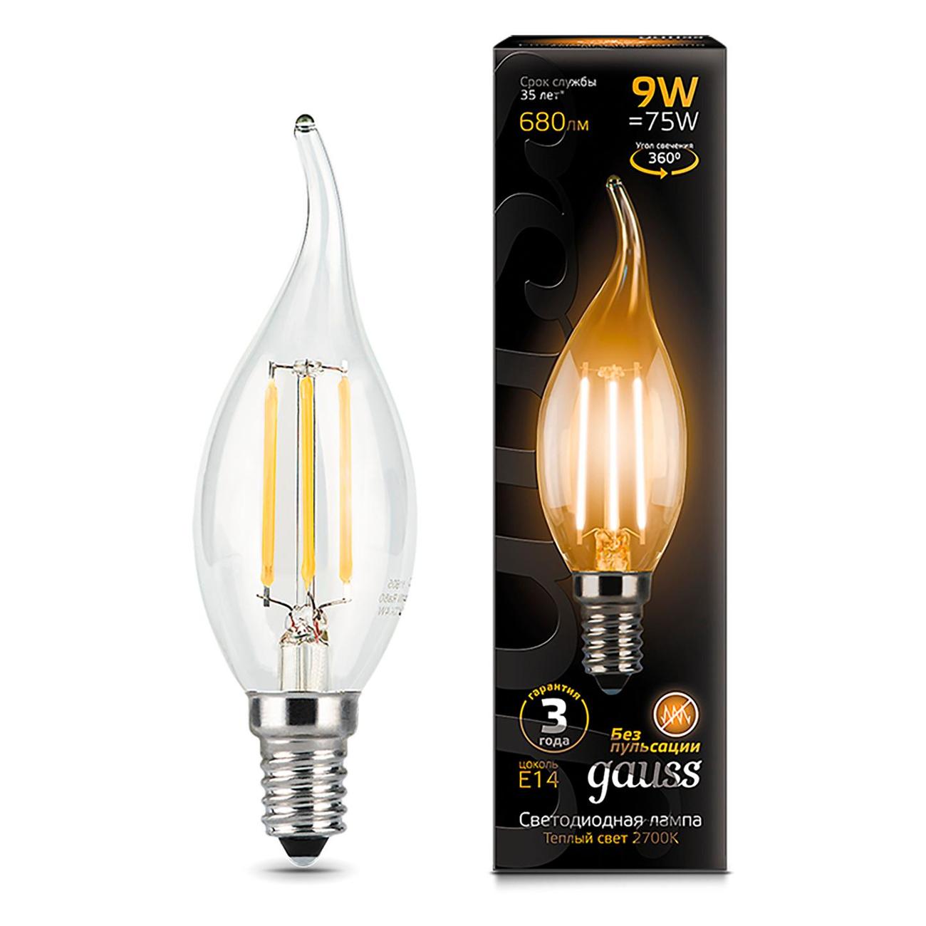 Изображение товара Лампа Gauss Filament Свеча на ветру 9W 680lm 2700К Е14 LED (10 шт.)