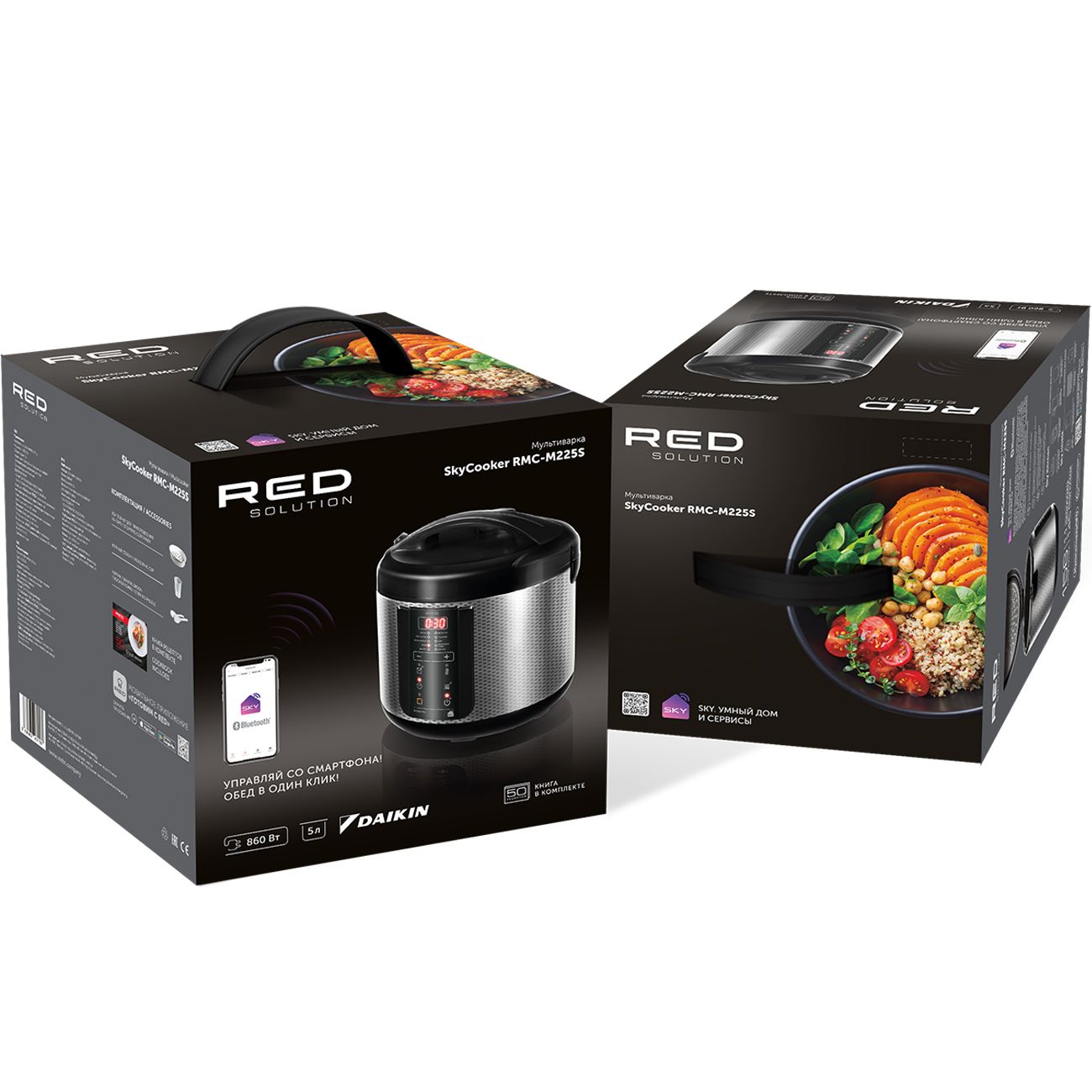 Мультиварка Red RMC-m521. Мультиварка Red solution COLORCOOK RMC-88. Redmond RMC-m25 и для мультиварки Red RMC-m521.