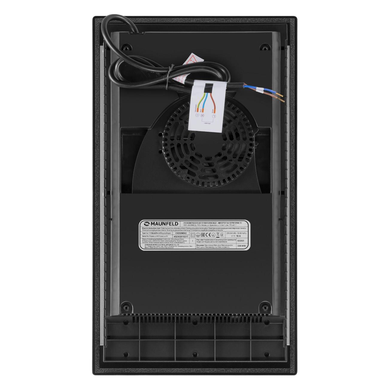 Орыс порно электрлік