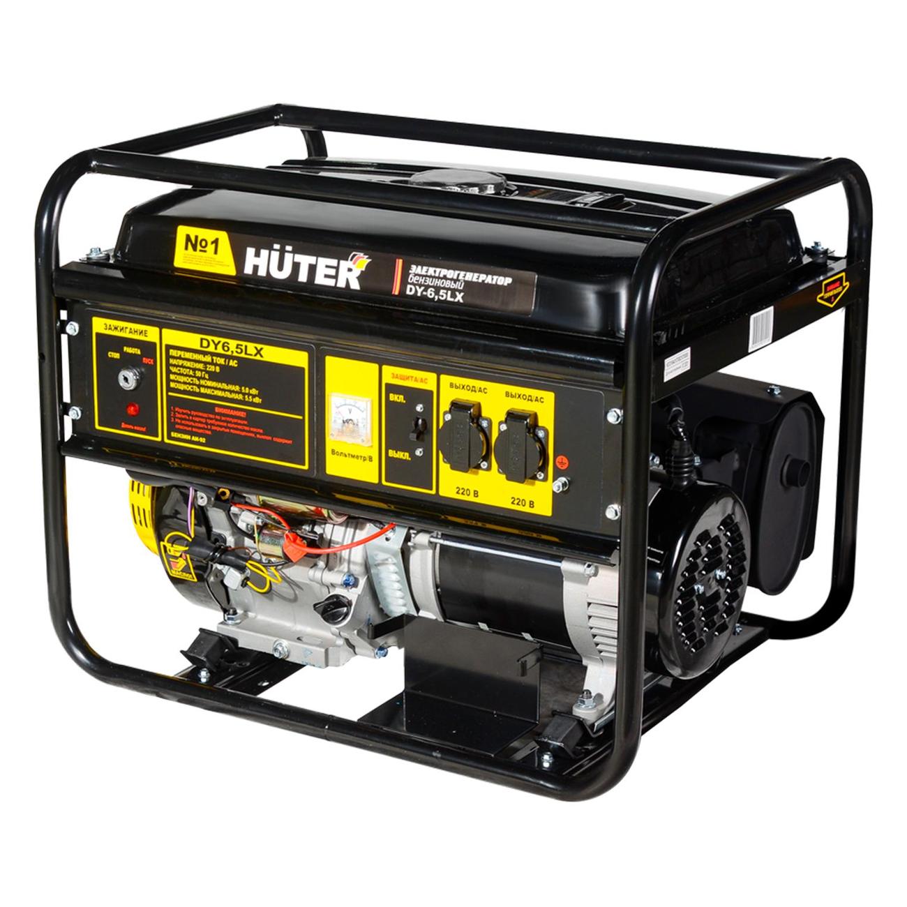 Изображение товара Генератор инверторный Huter DY6,5LX