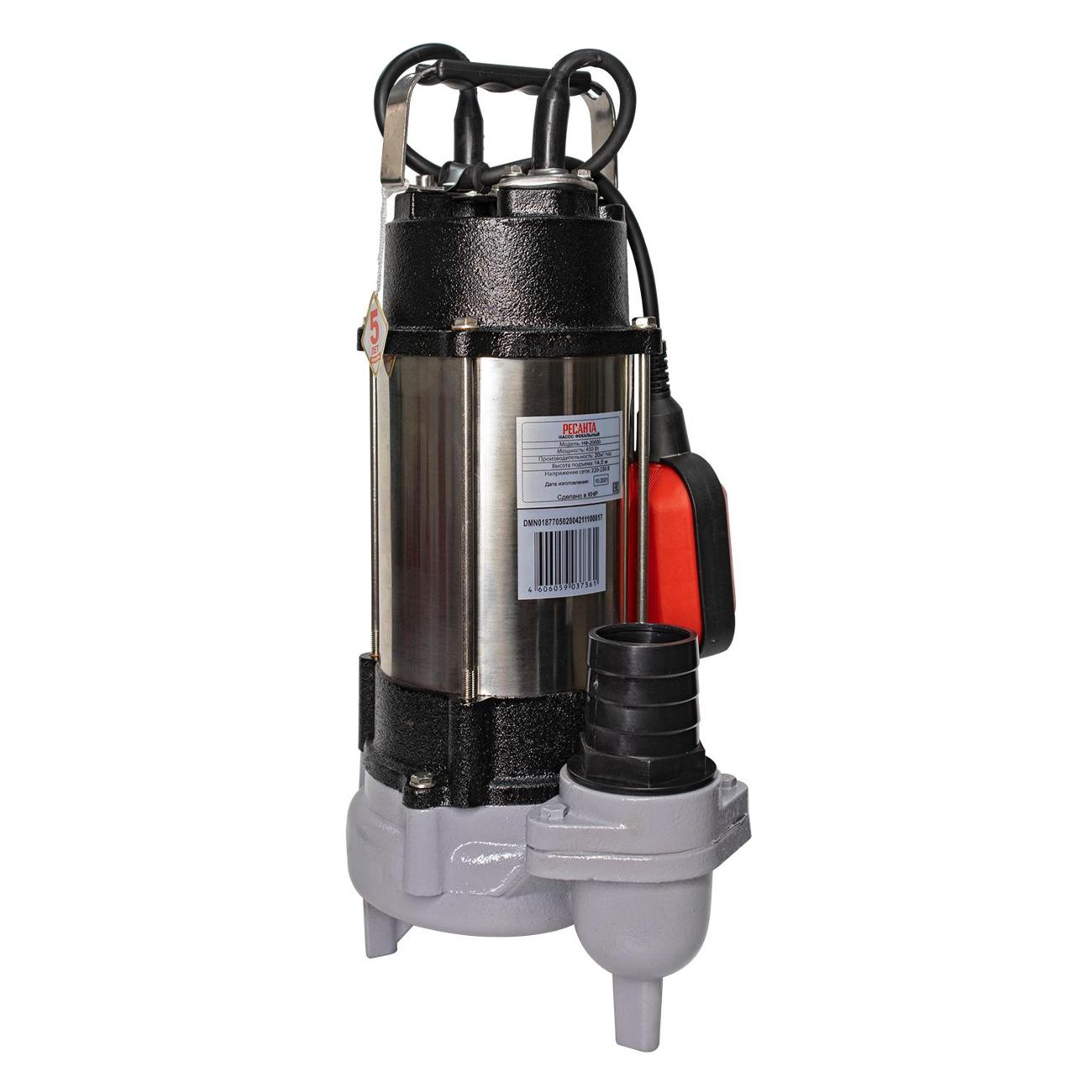 Изображение товара Насос дренажный Ресанта НФ-20000